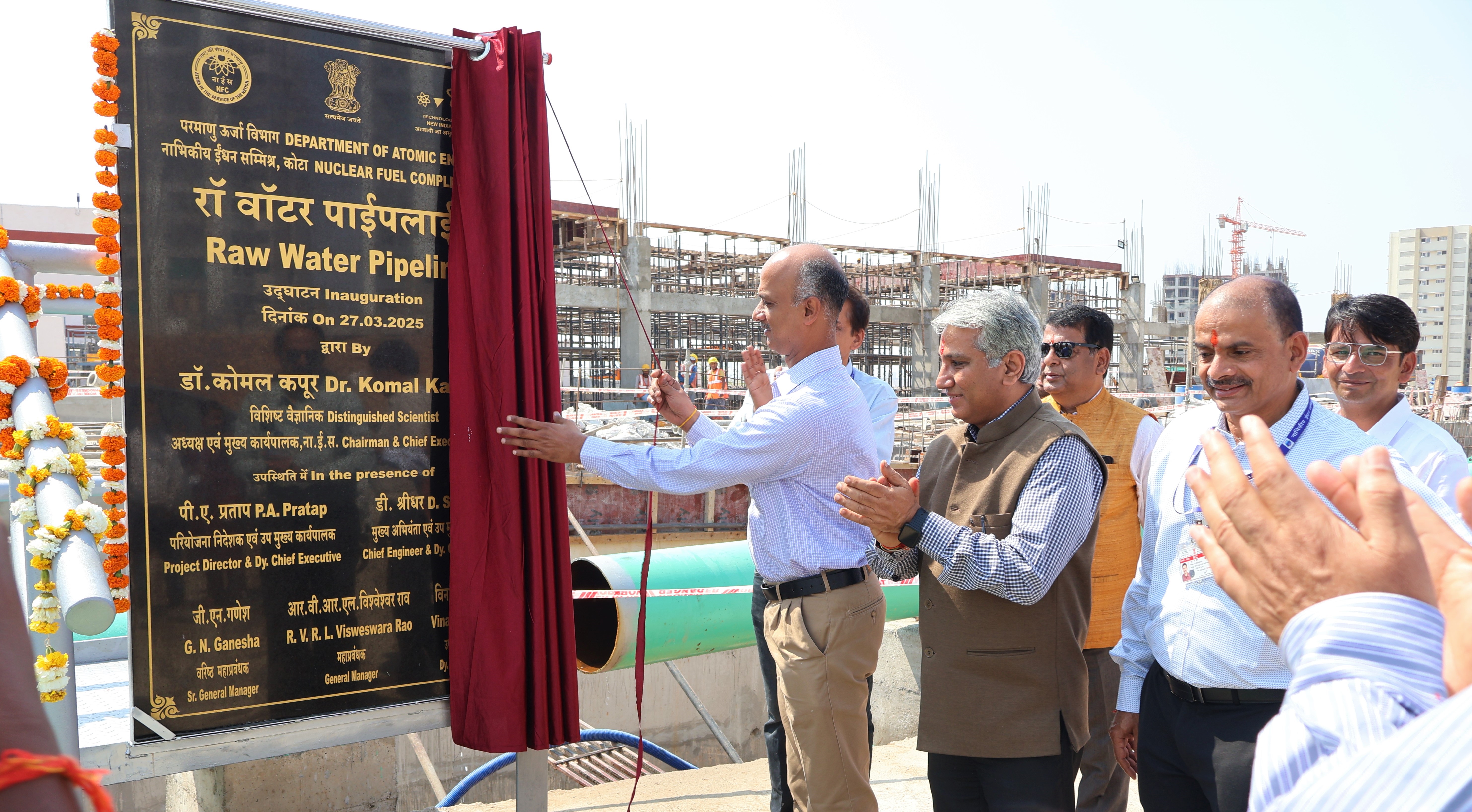 Inauguration of Raw water pipe line at NFC-Kota Township.