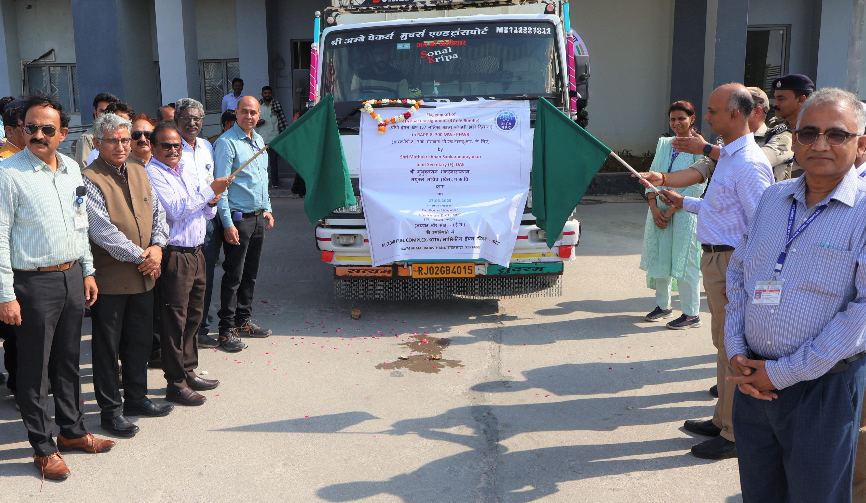 Flagging off of consignment fuel bundles manufactured at NFC-Kota.