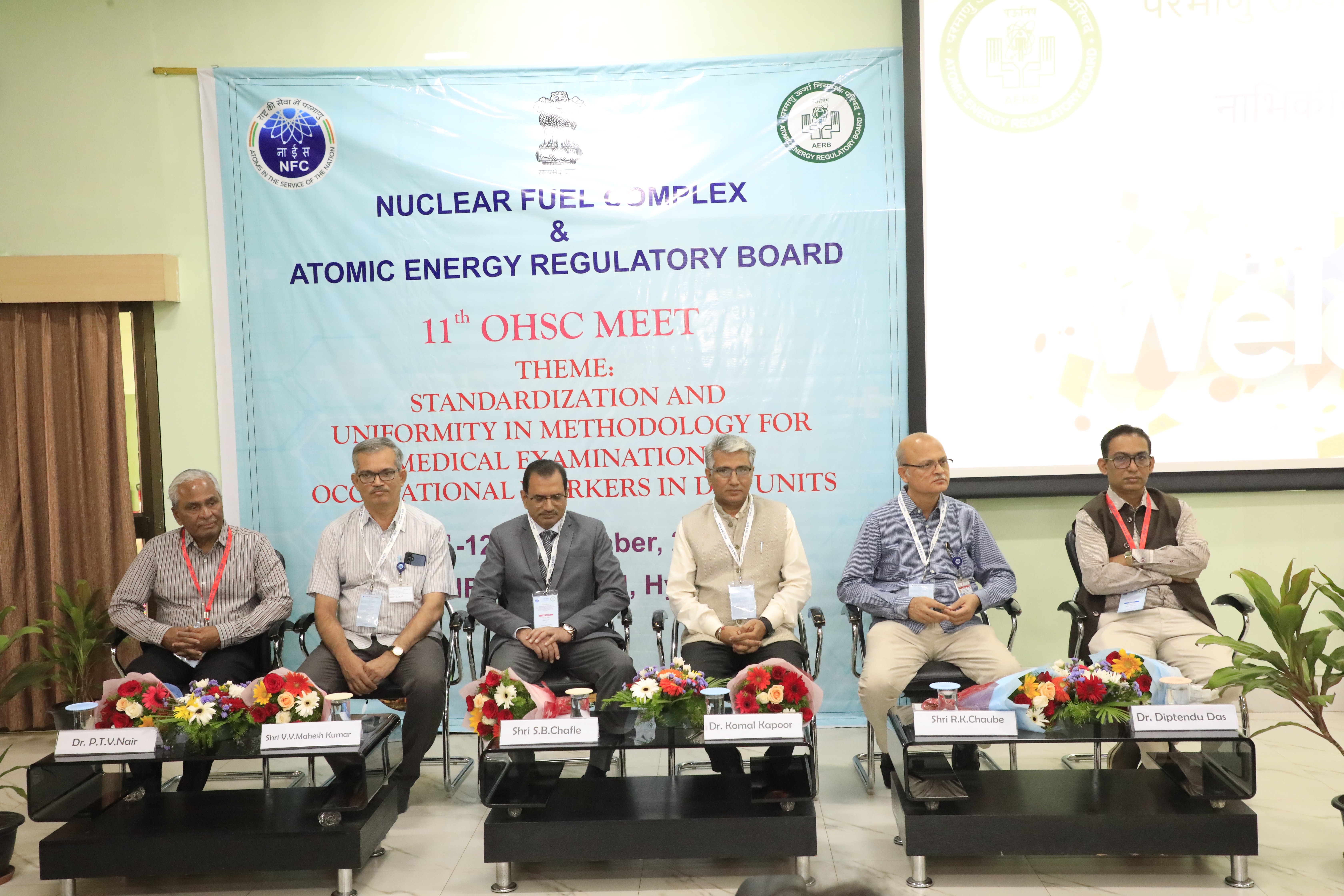 CE, NFC along with Chief guest, Shri S.B. Chafle, Distinguished Scientist and Executive Director, AERB & other dignitaries.