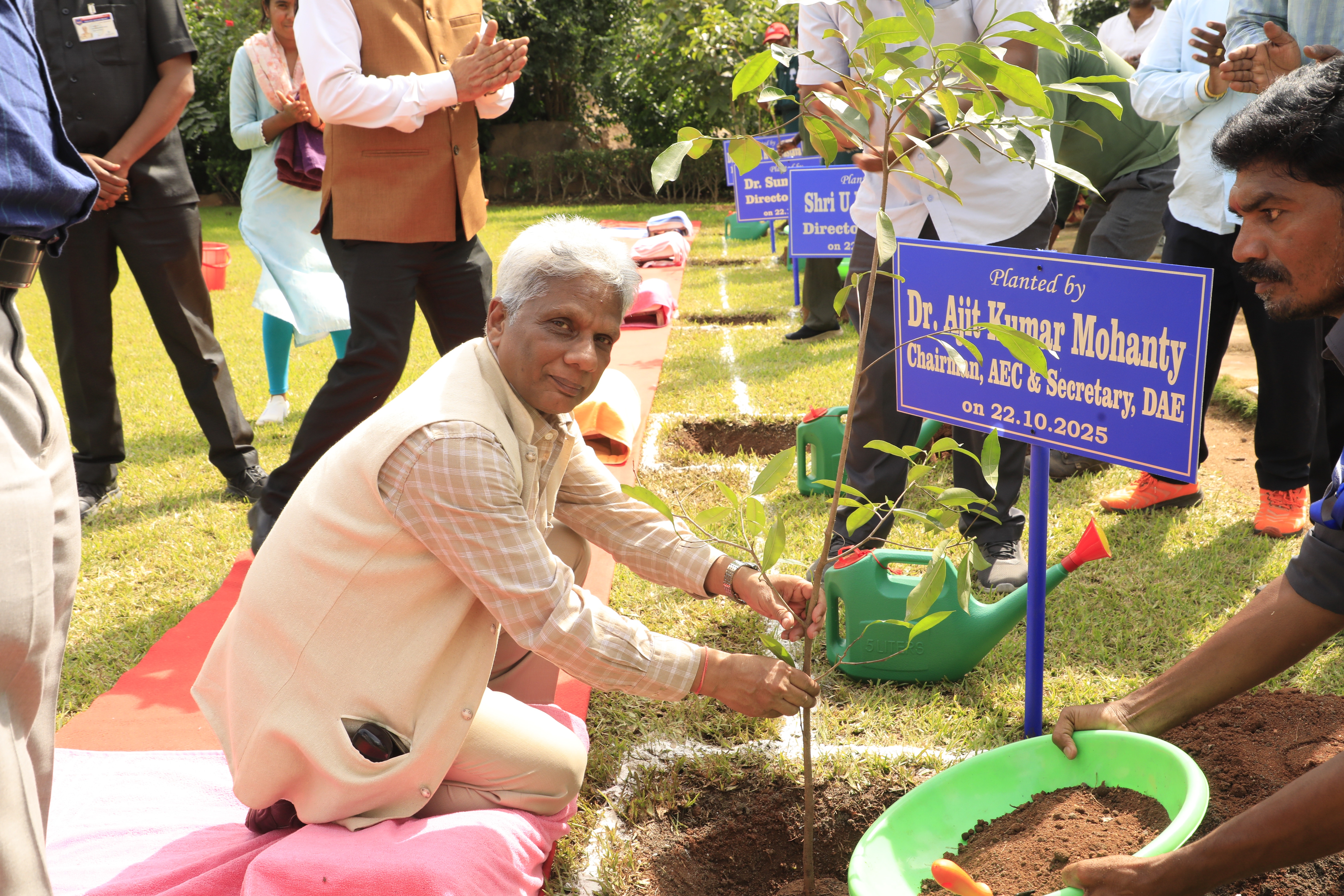 Tree plantation by The Chairman, AEC & Secretary, DAE.