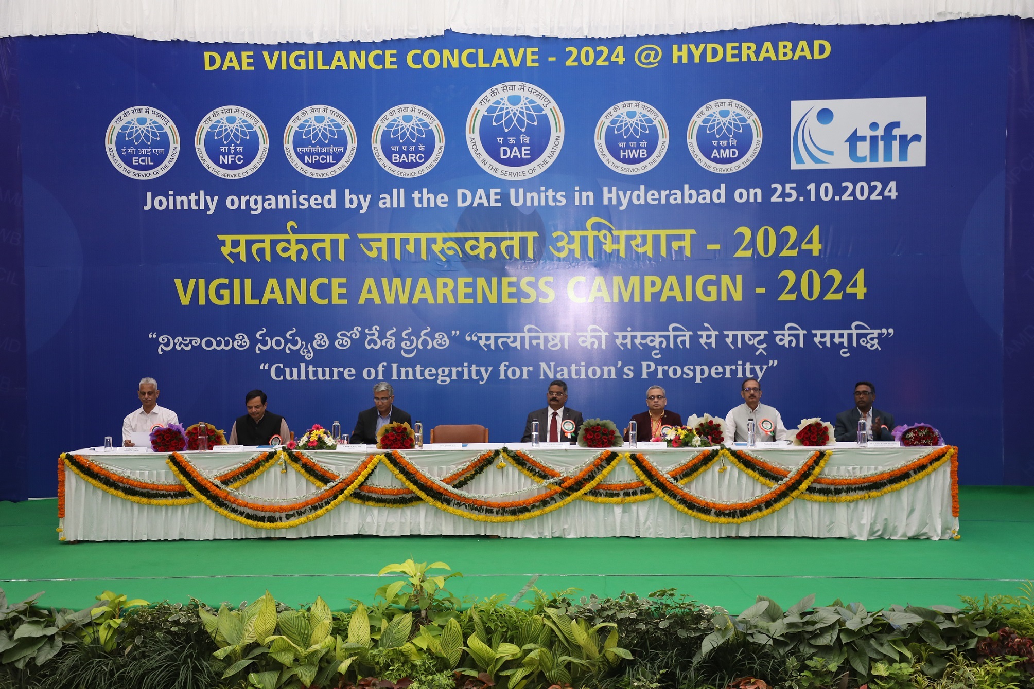 Dignitaries on the dais during DAE Vigilance Conclave 2024 @ Hyderabad.