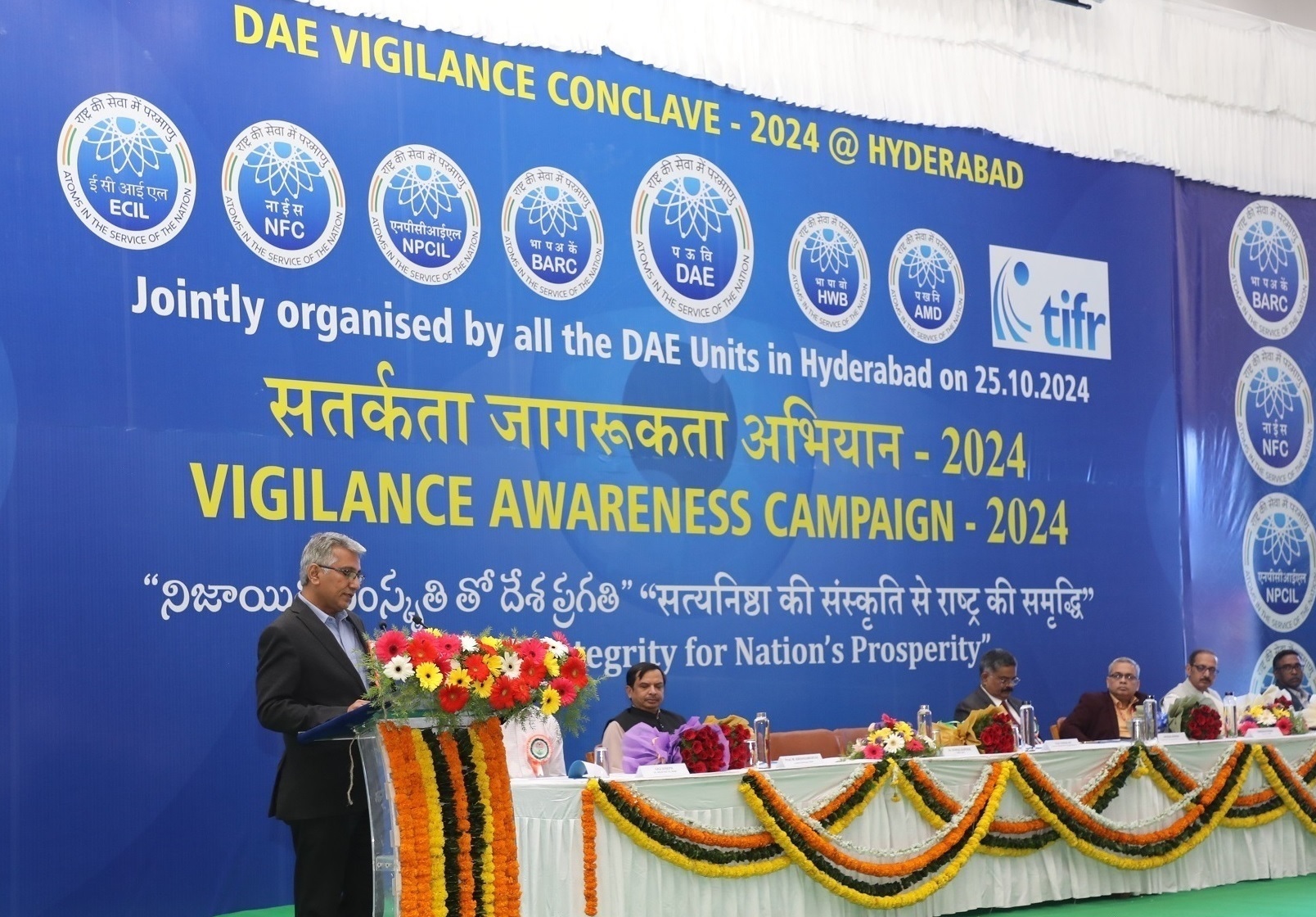 Dr. Komal Kapoor, Chairman & Chief Executive, NFC addressing the gathering on the occasion of DAE Vigilance Conclave.