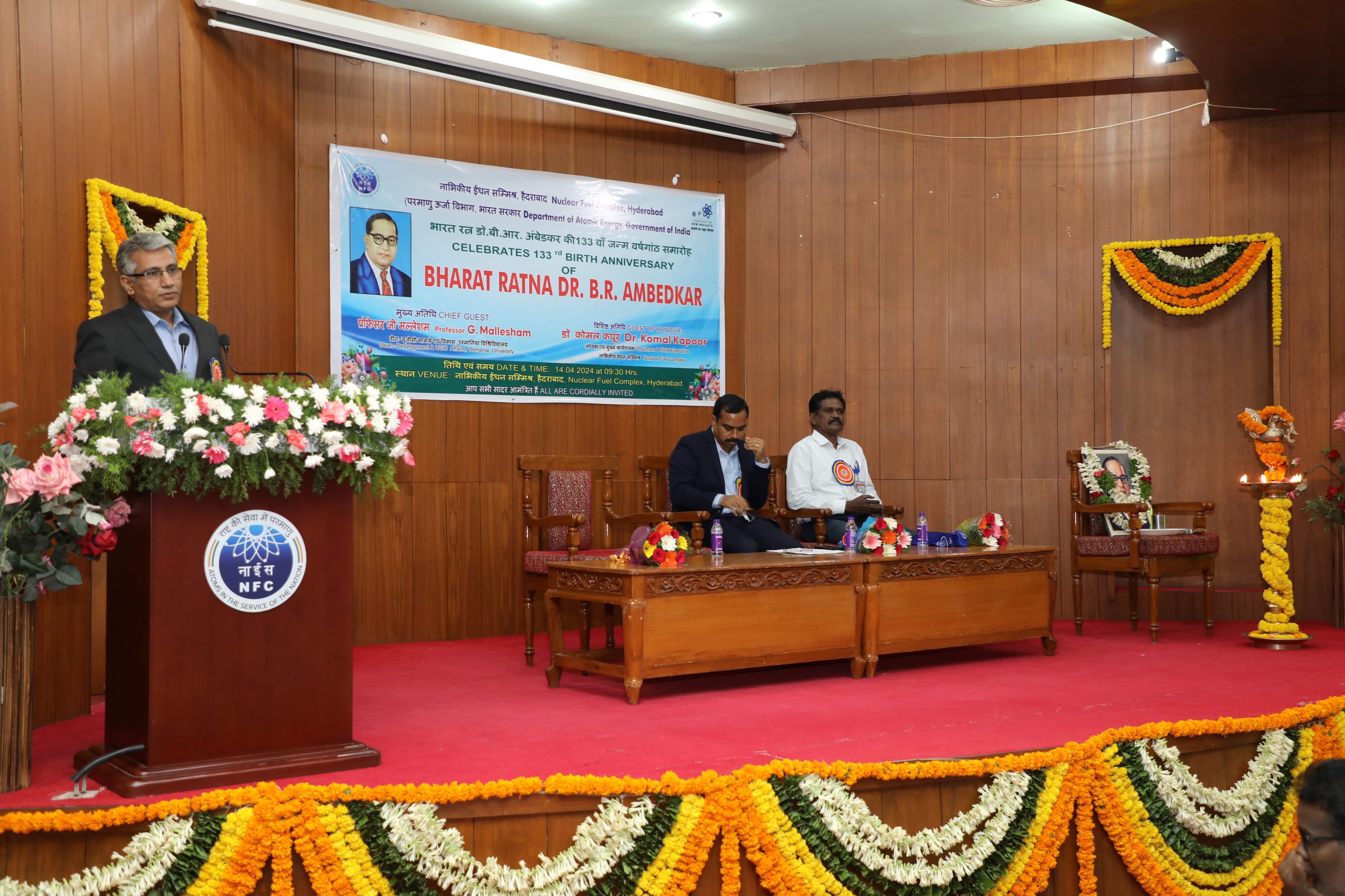 Dr. Komal Kapoor, Chairman & Chief Executive, NFC addressing the gathering. 