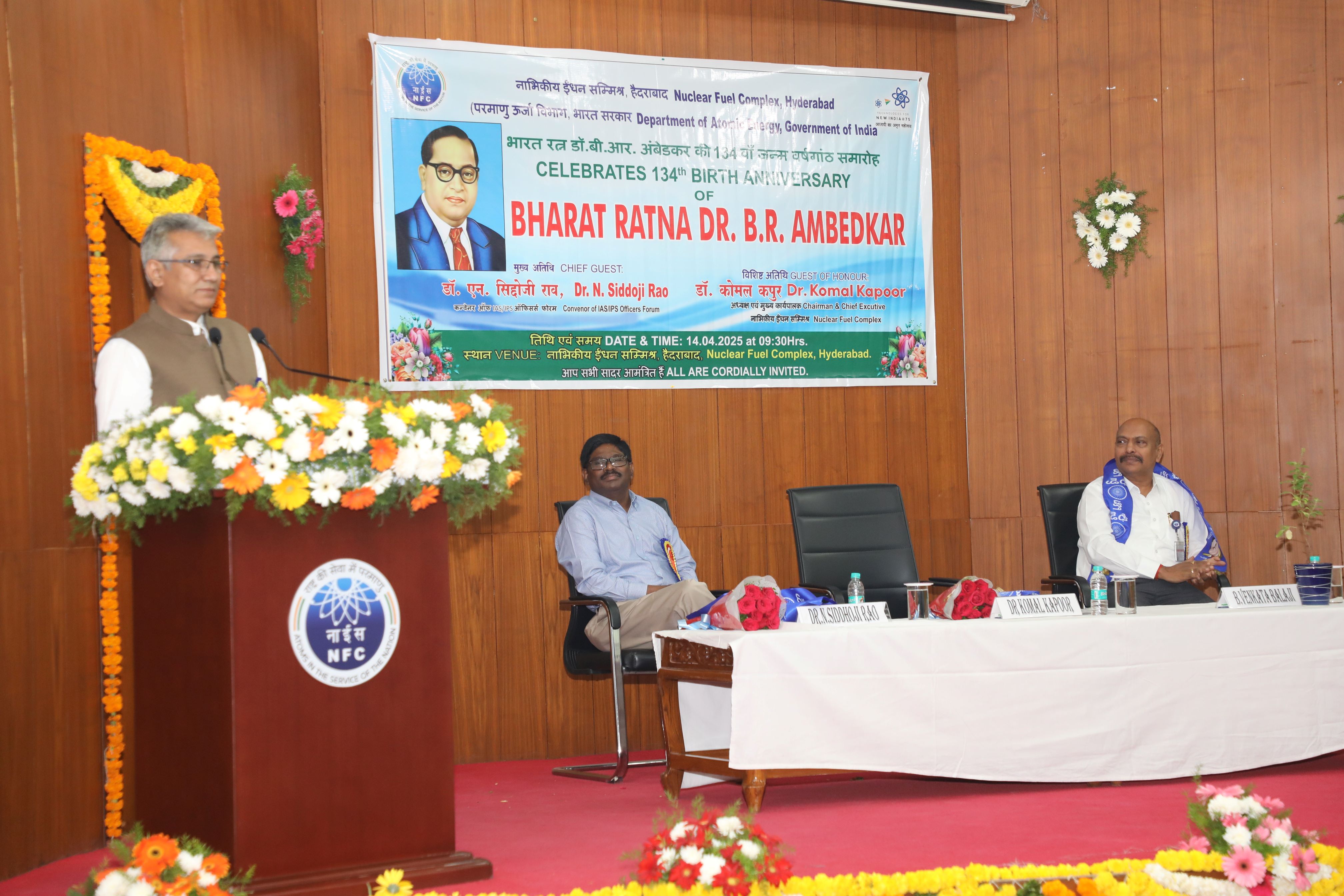 Dr. Komal Kapoor, Chairman & Chief Executive, NFC addressing the gathering.