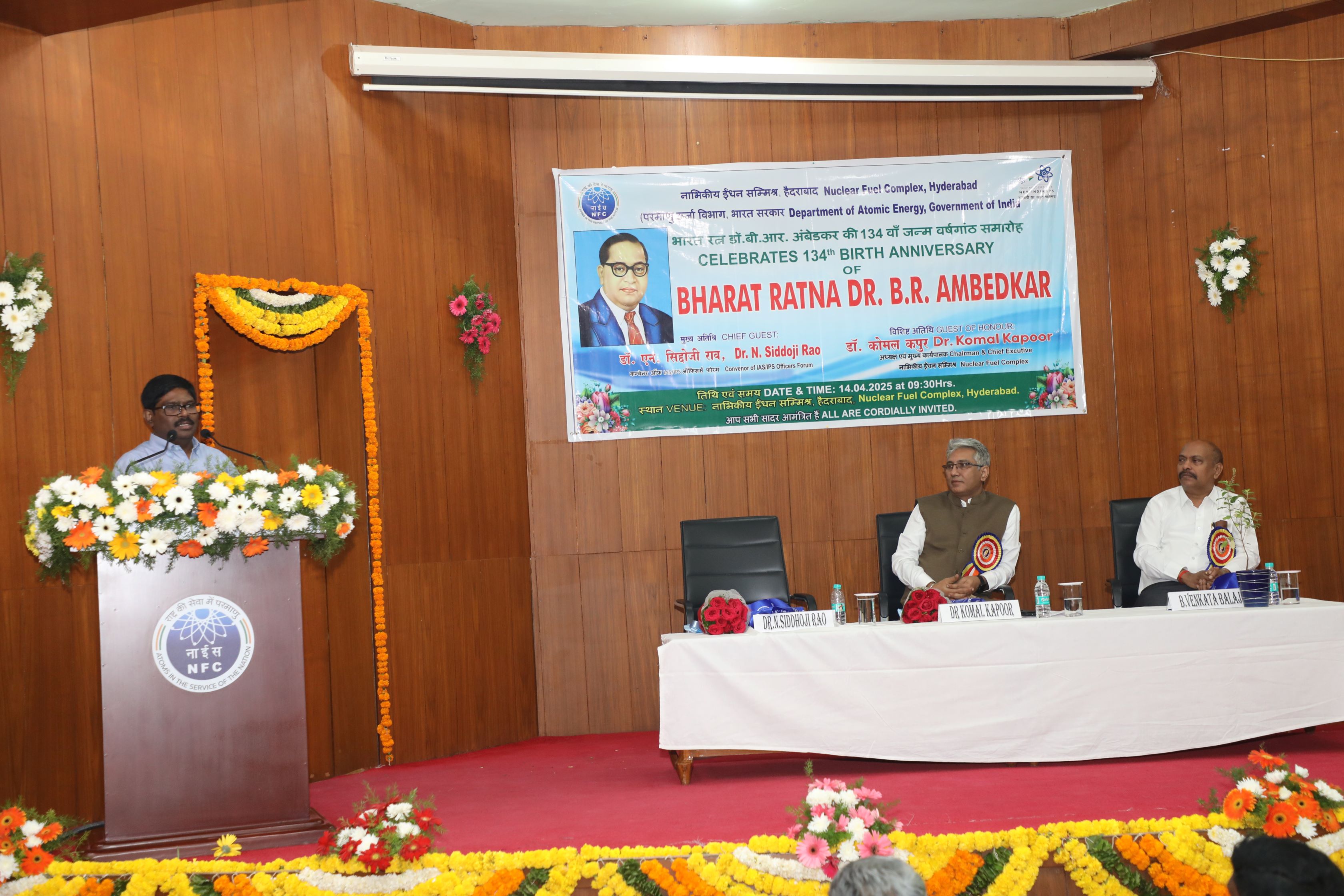Chief Guest, Dr. N. Siddoji Rao, Convener of IAS/IPS Officers Forum addressing the gathering.
