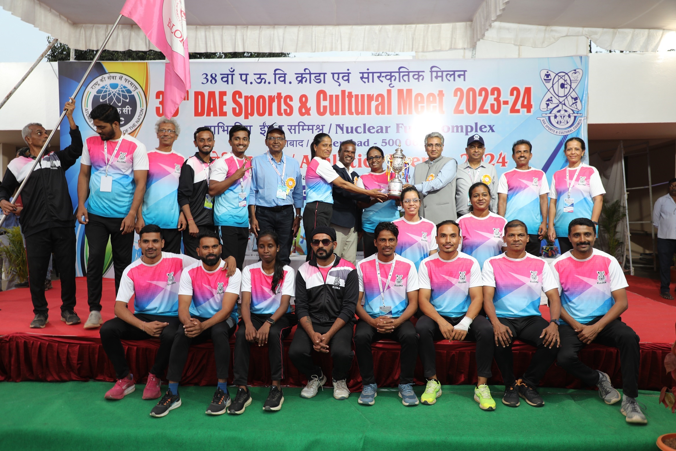 Prize distribution of XXXVIII DAE Sports & Cultural Meet 2023-24. 