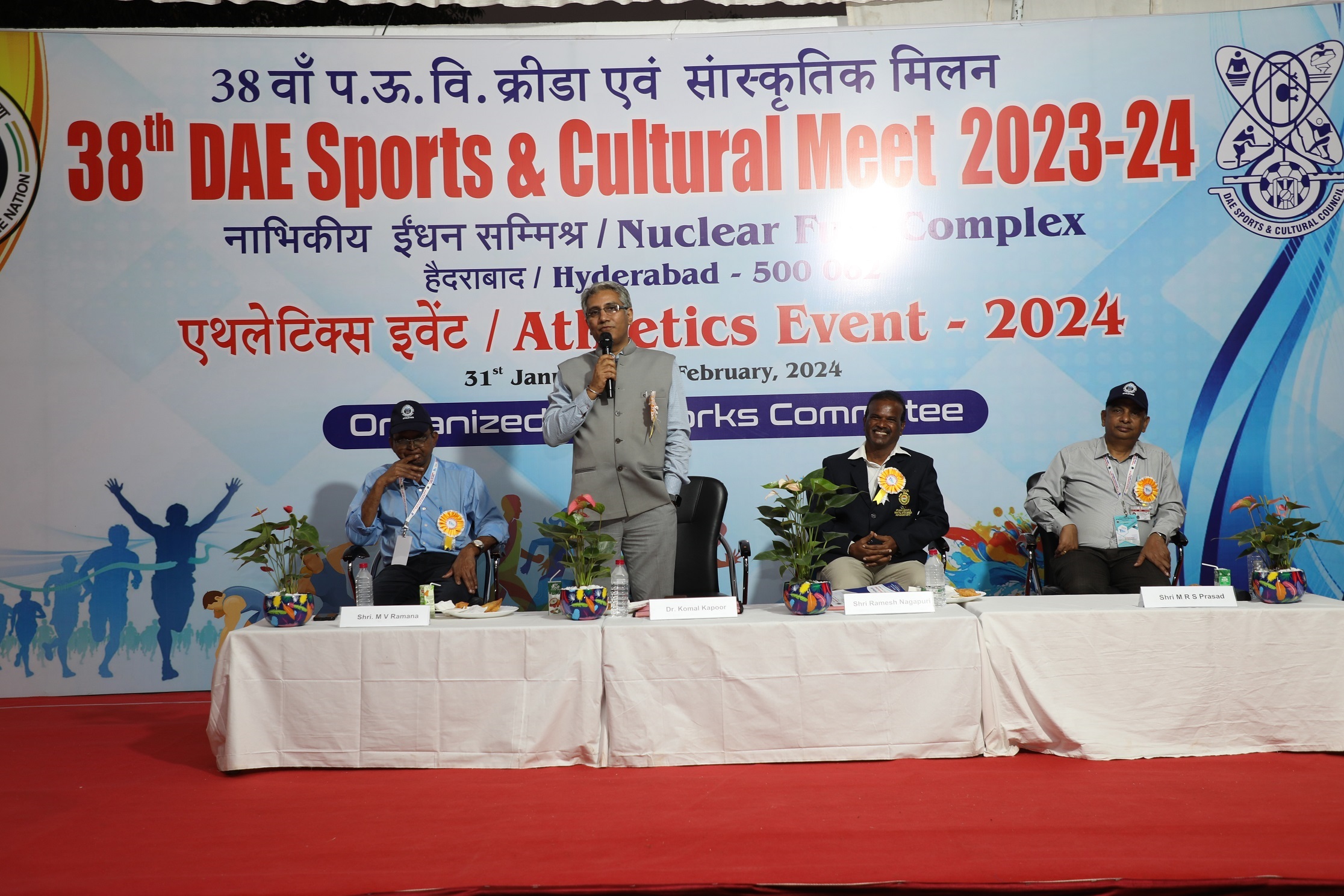 Chief guest Dr. Komal Kapoor, CE, NFC at valedictory function, XXXVIII DAE Sports & Cultural Meet 2023-24. 