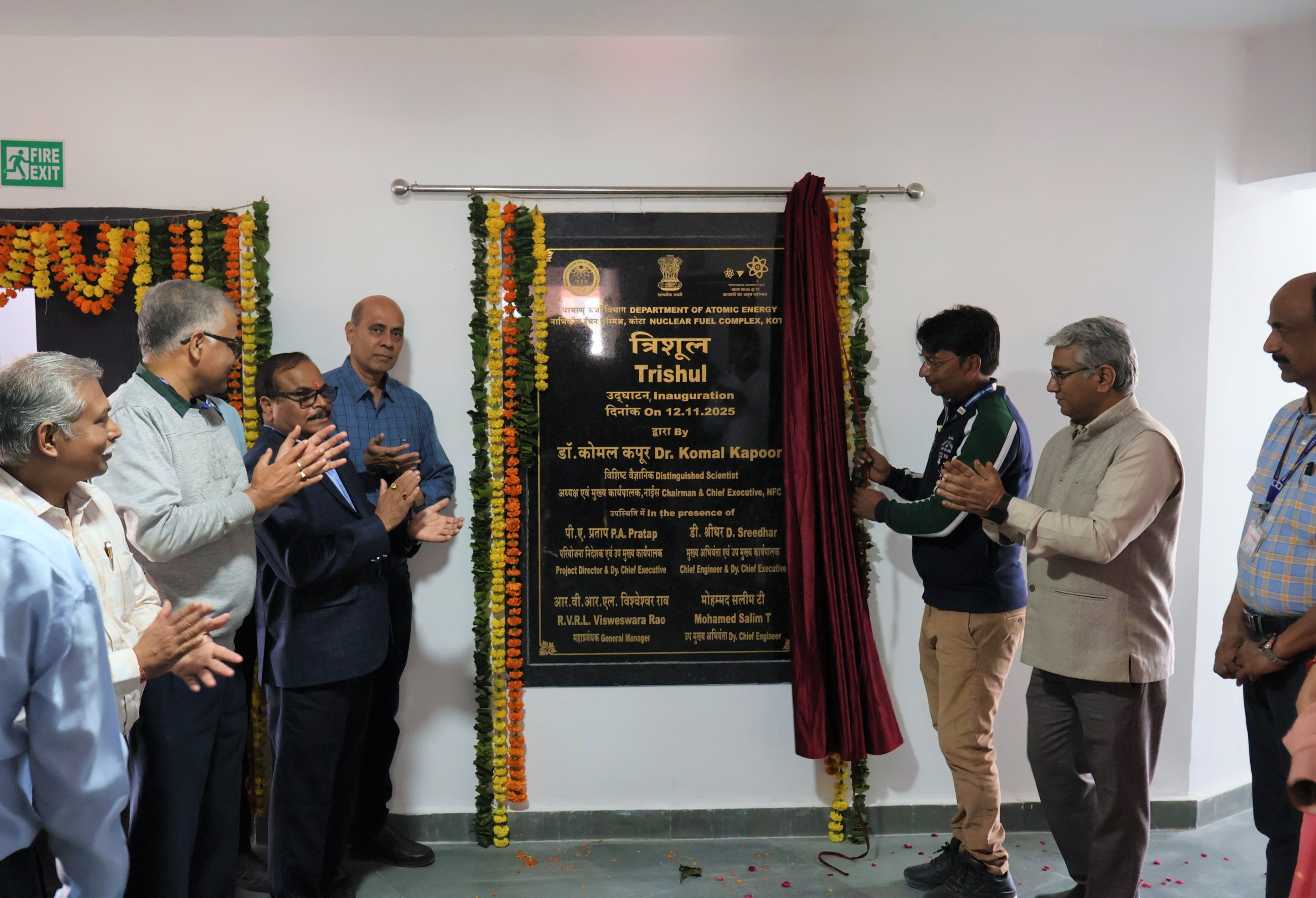 Inauguration of ‘Trishul’ Building
