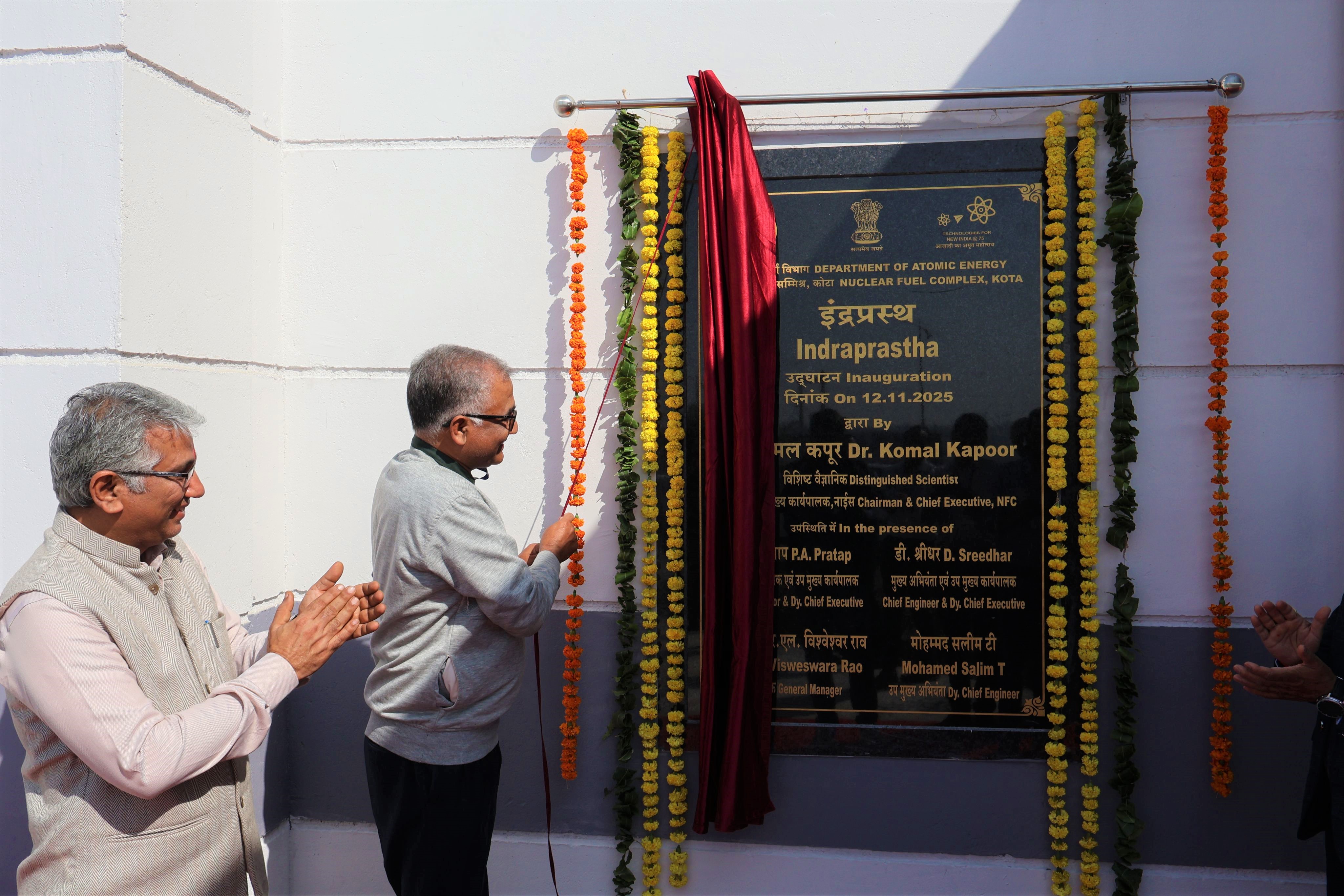 Inauguration of ‘Indraprastha’ Building