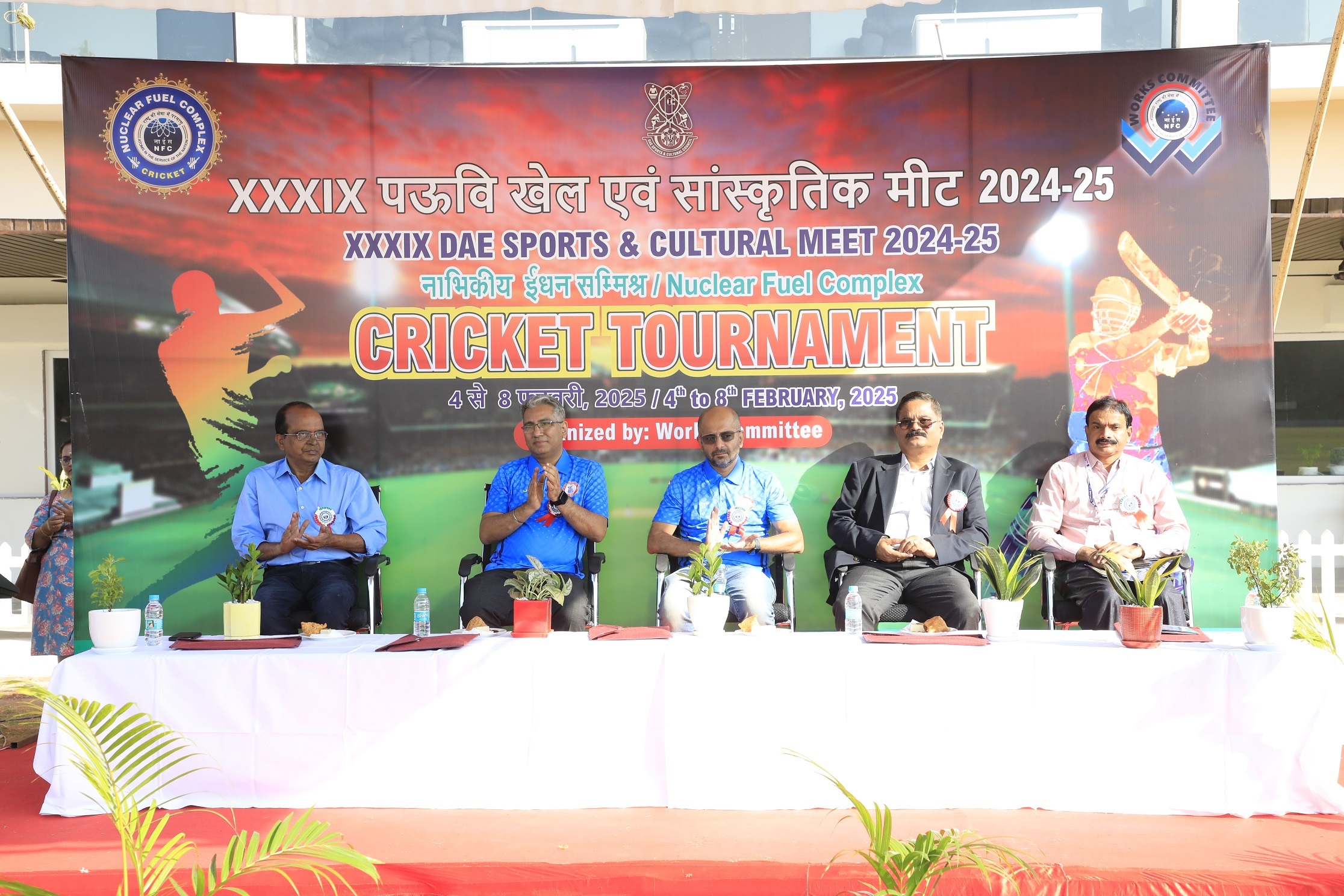 Chief guest, Guest of honor and Senior officials on dias during opening ceremony of  XXXIX DAE Sports & Cultural Meet – Cricket tournament.