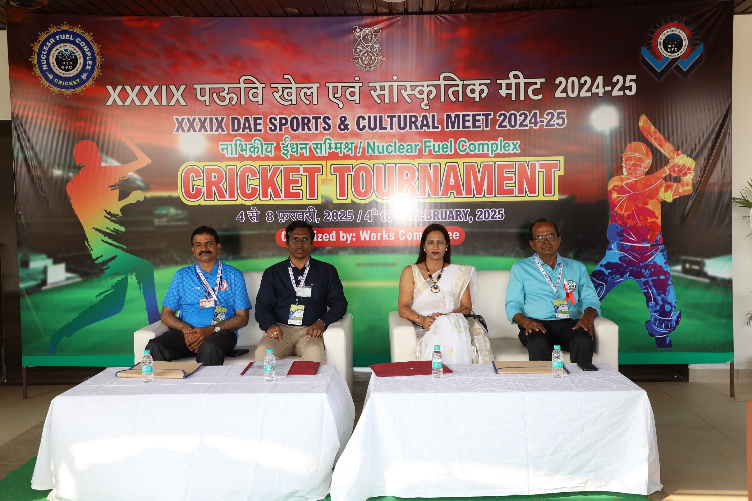 Dignitaries on Closing ceremony of XXXIX DAE Sports & Cultural Meet – Cricket tournament.