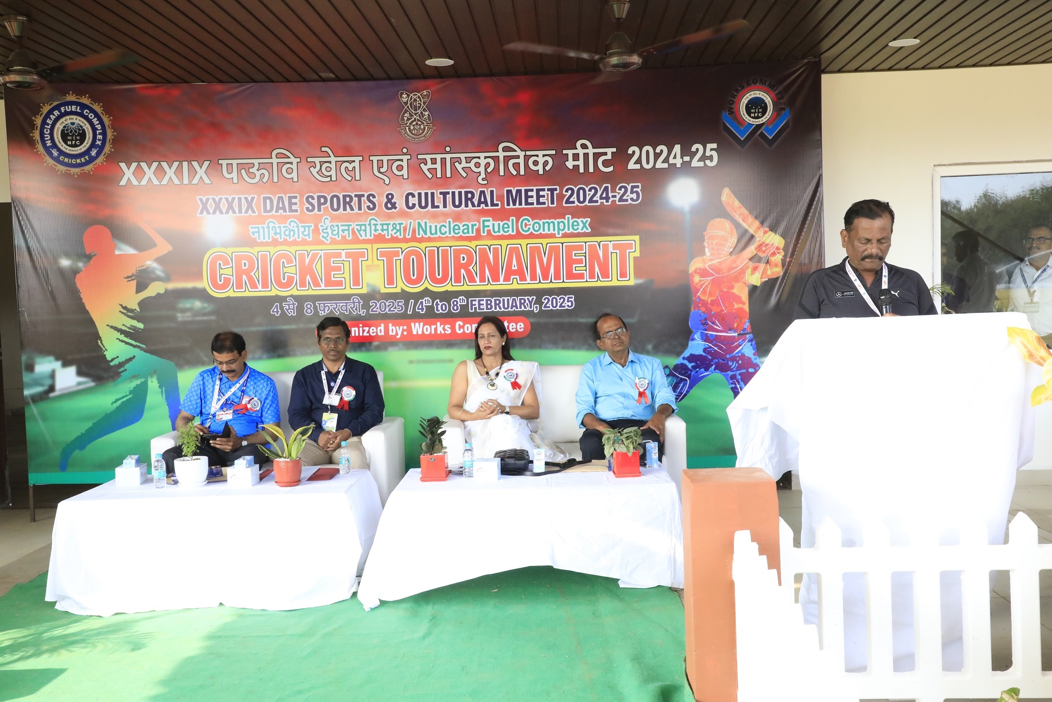 Closing ceremony of XXXIX DAE Sports & Cultural Meet – Cricket tournament.