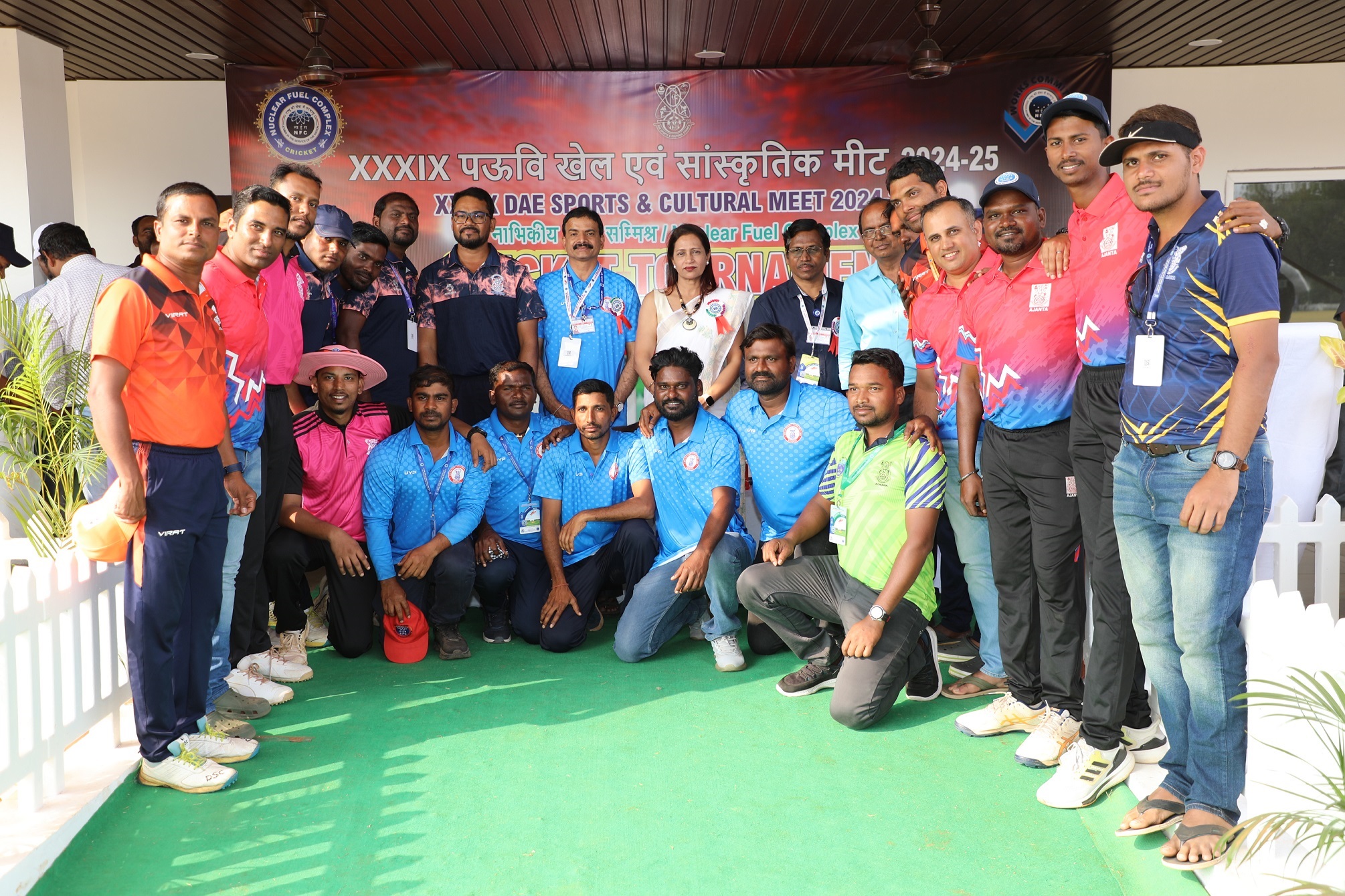 Announcement of DAE team for National level cricket tournament.