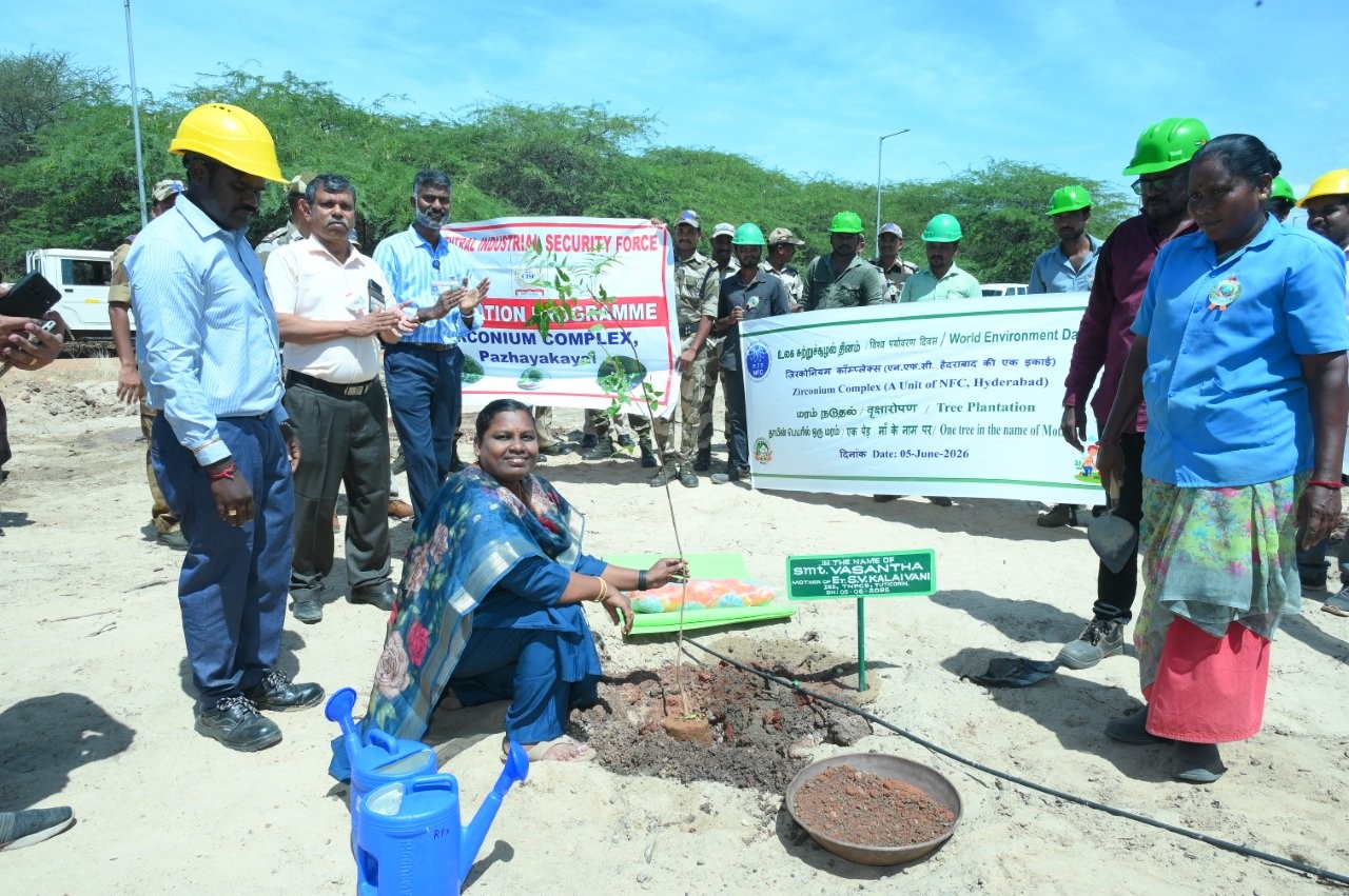 Tree plantation by DEE, ZC.