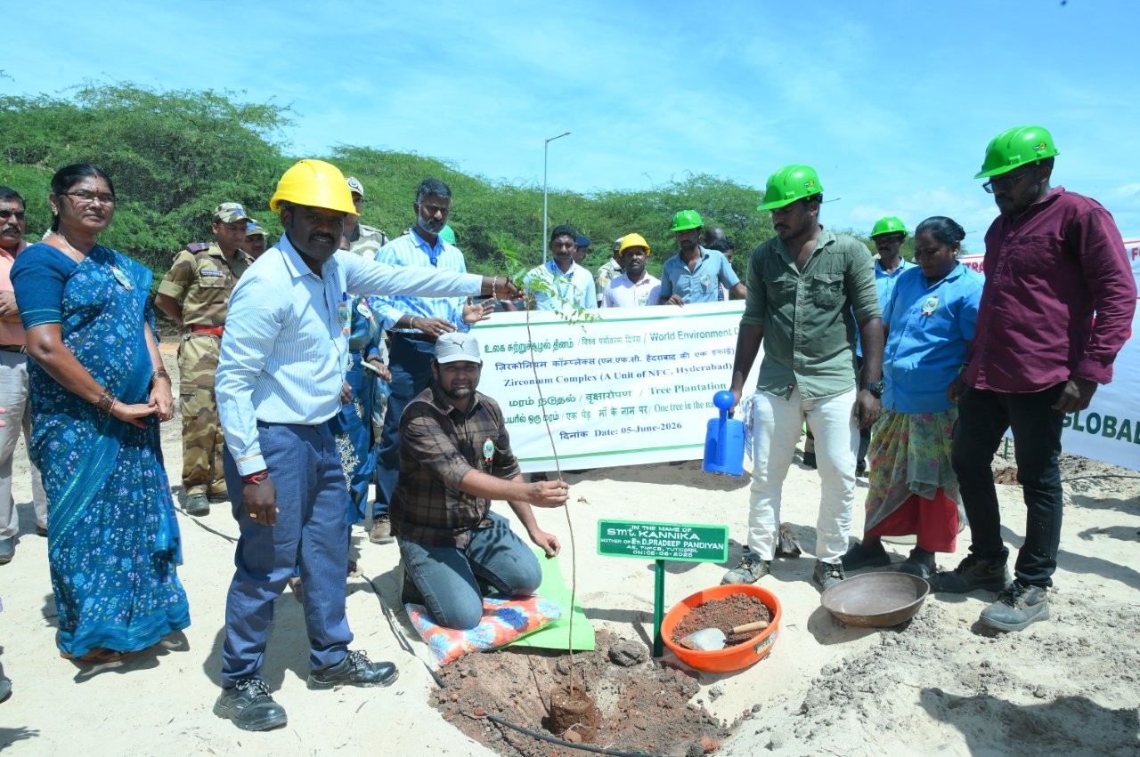 Tree plantation by AE, TNPCB.