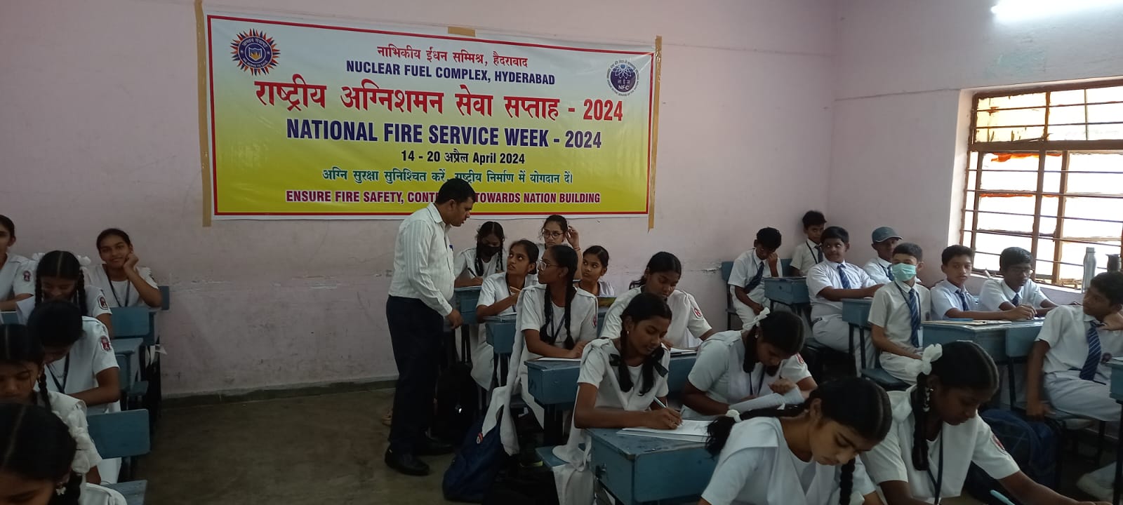  Essay competition among the students.