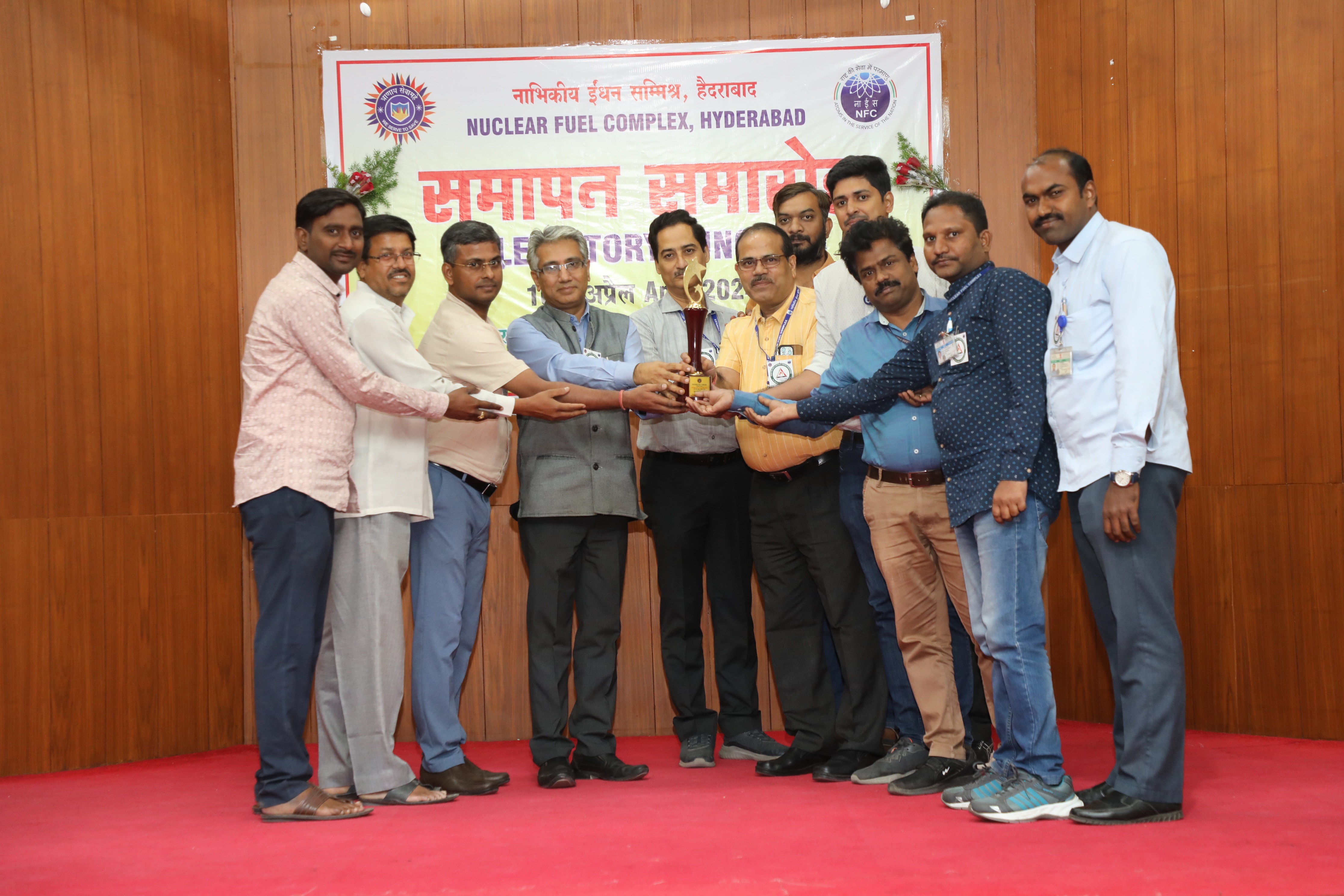 Prize distribution to the employees. 
