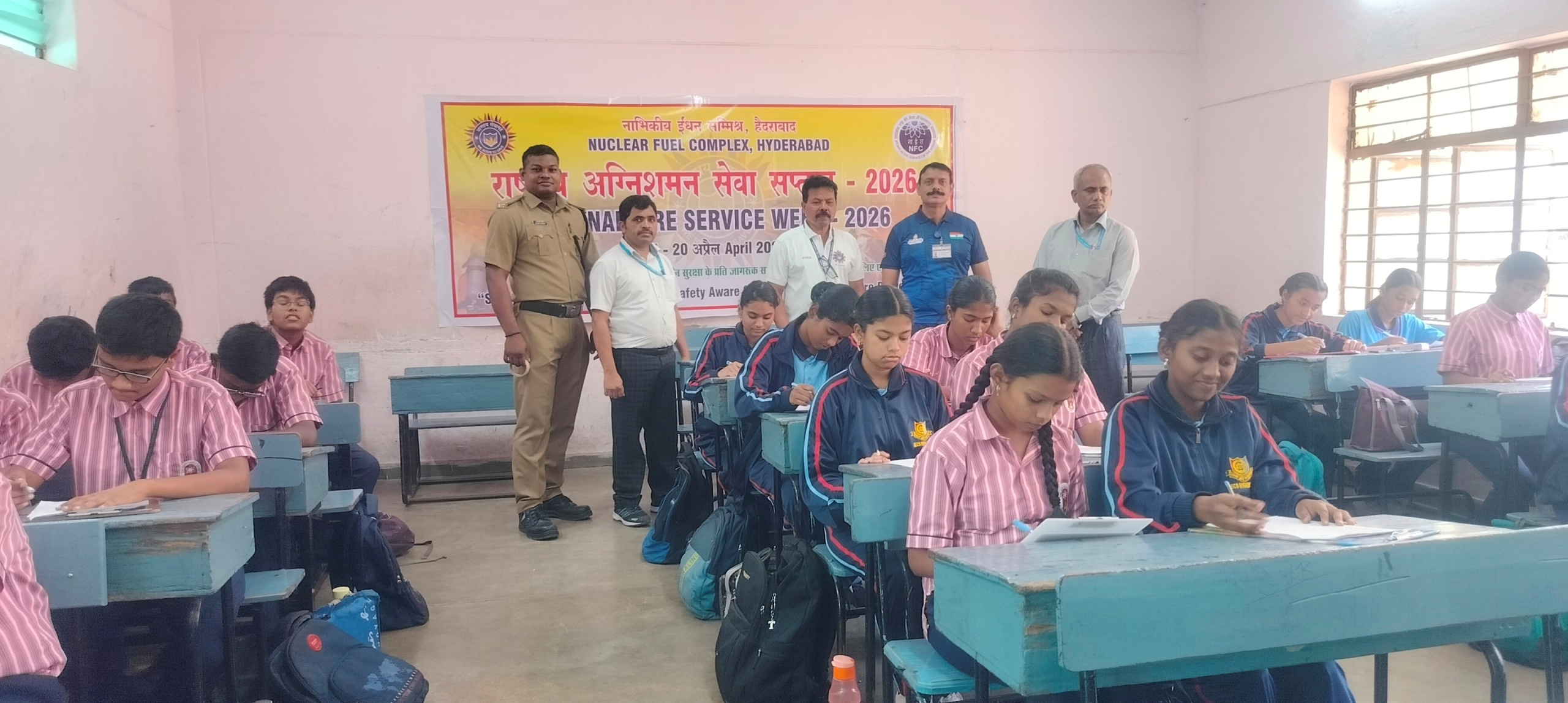 Quiz competition among the AECS students.