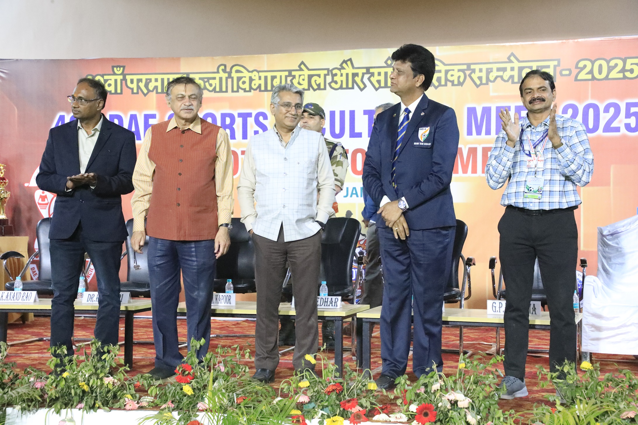 Final match of 40th  DAE Sports & Cultural Meet – Football tournament.