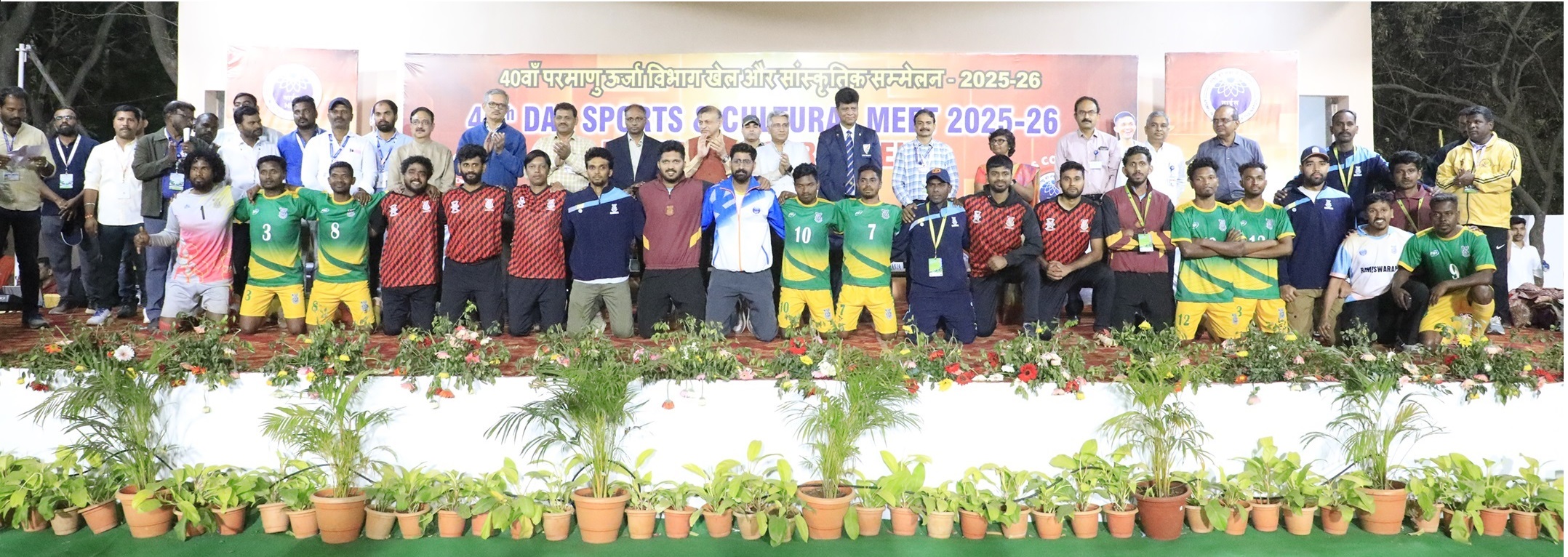 Players selected for the DAE team.