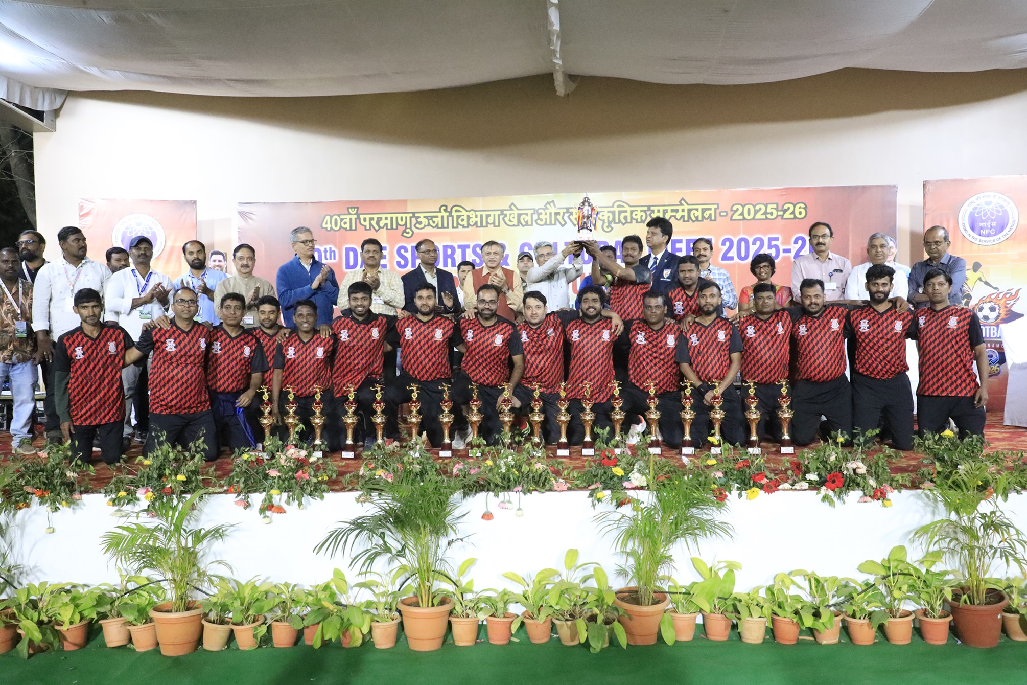 Runners - 40th  DAE Sports & Cultural Meet – Football tournament.