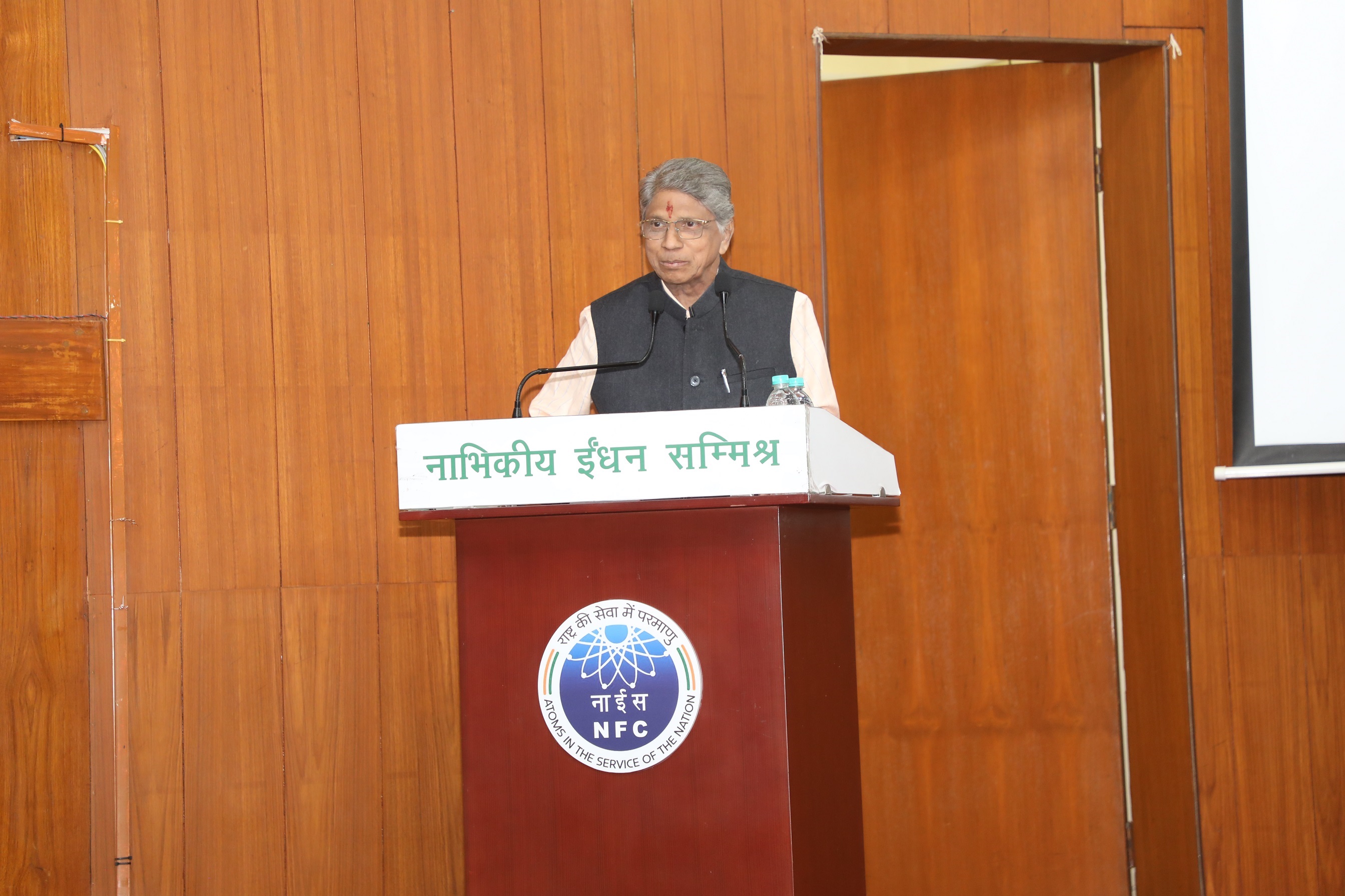 Address by Shri R.N. Jayaraj, Former Chairman and Chief Executive, NFC.