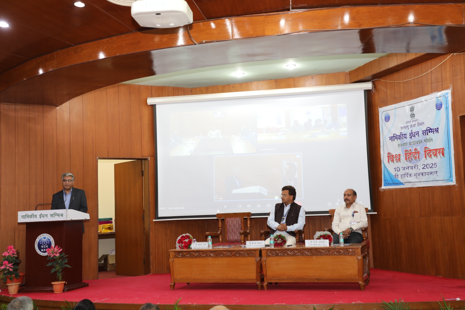 Chief Guest Dr. Komal Kapoor, Chairman & Chief Executive addressing the gathering.