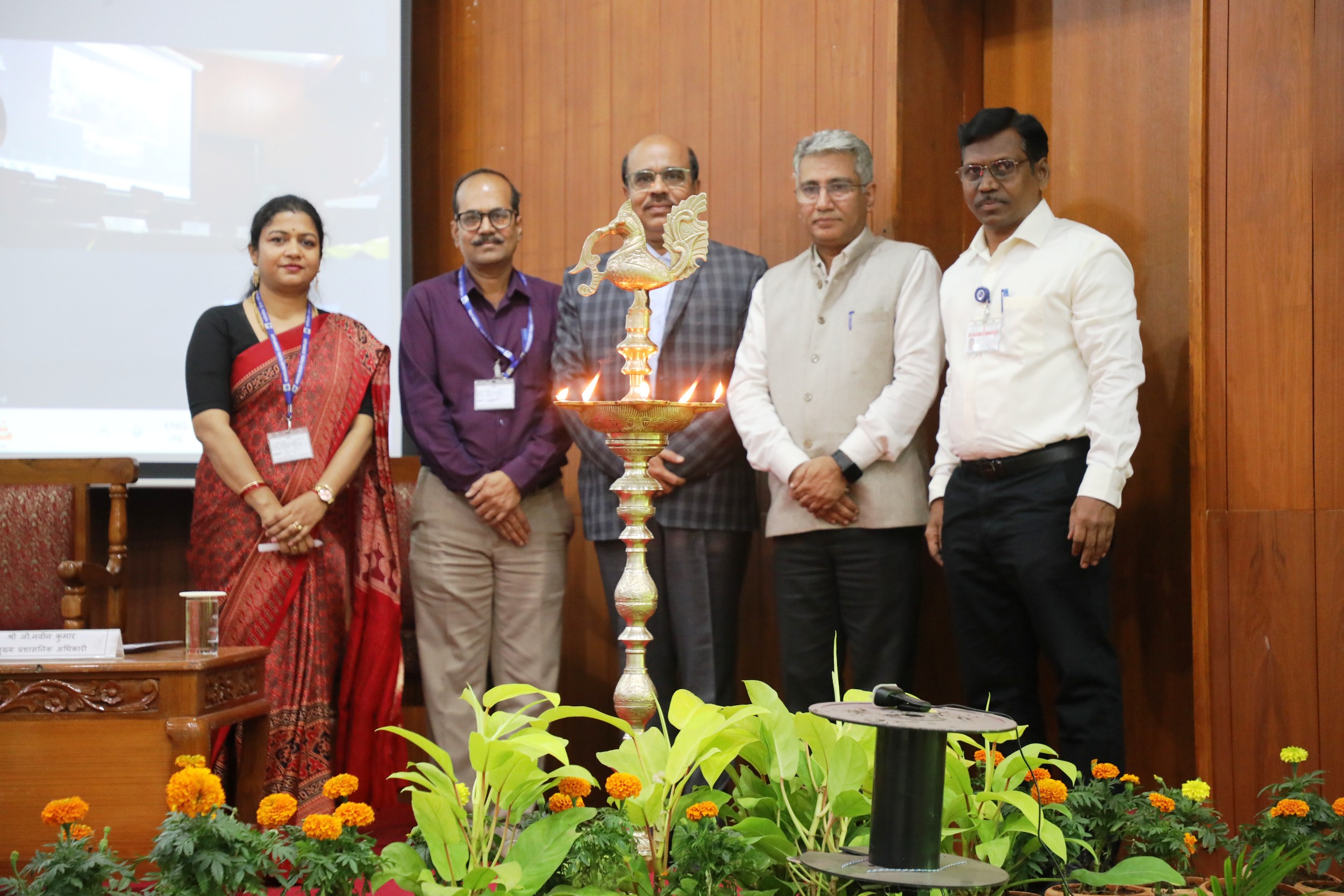 Lighting of Lamp
