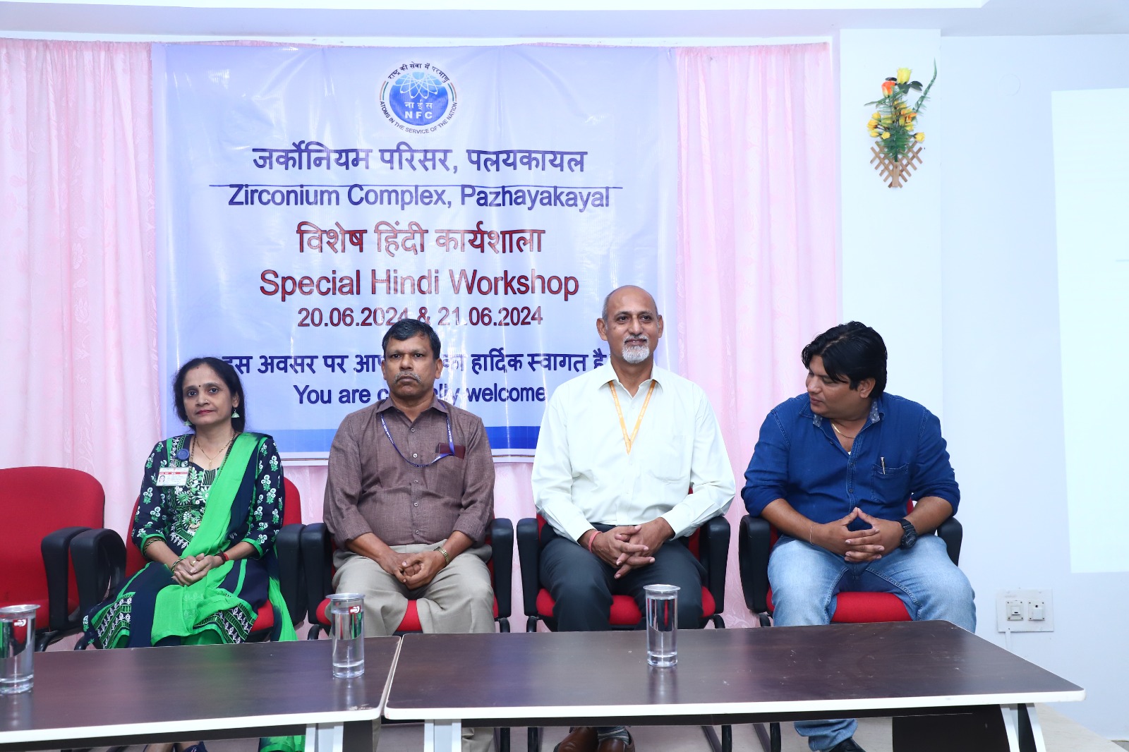 Dignitaries during the inauguration of the workshop. 