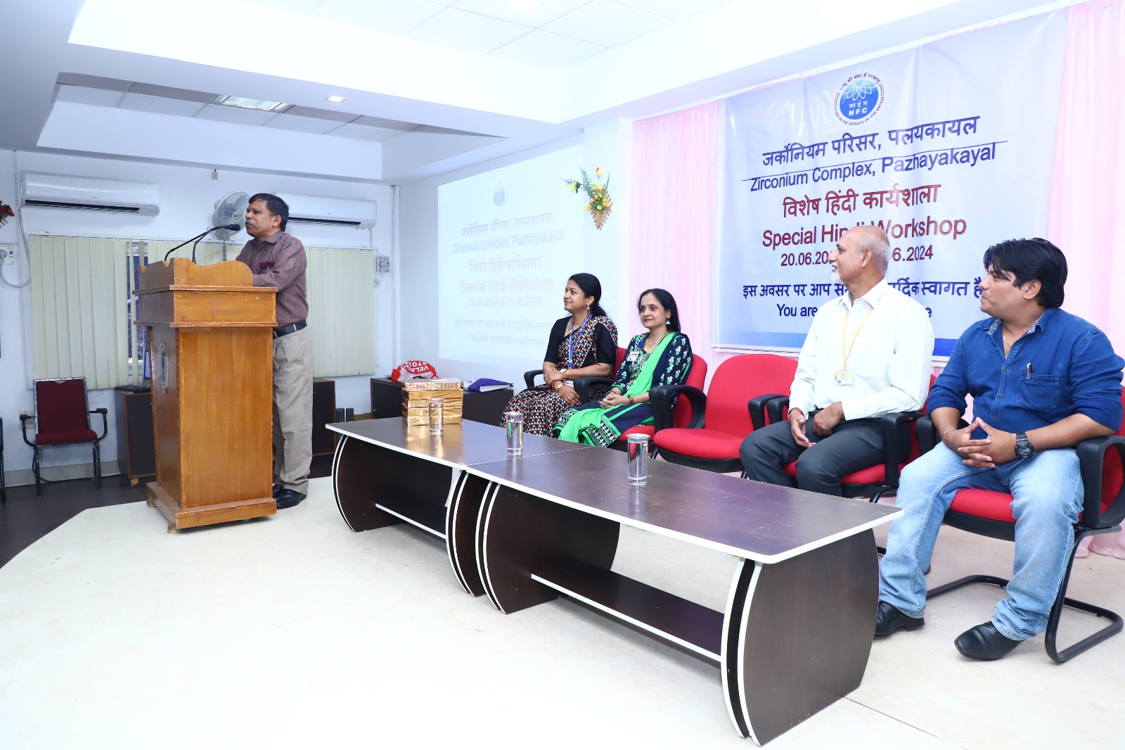 Inauguration of workshop & Training Program. 