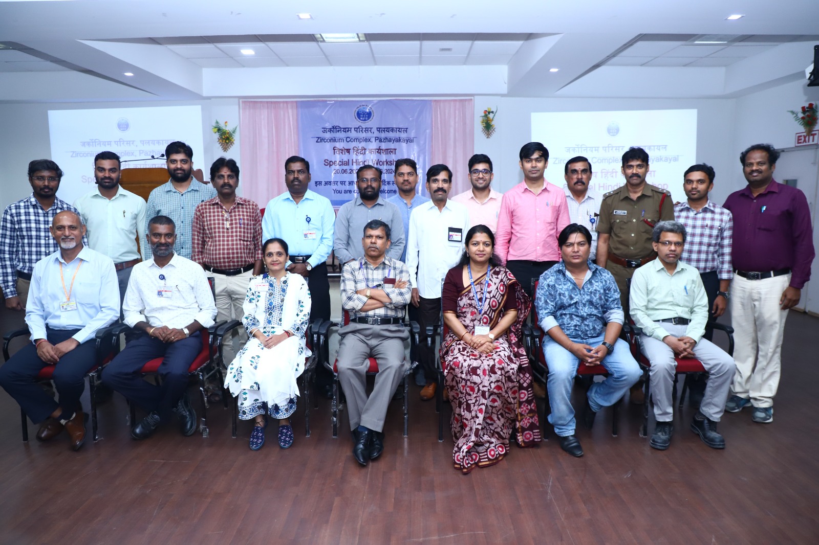 Participating officers for the workshop.