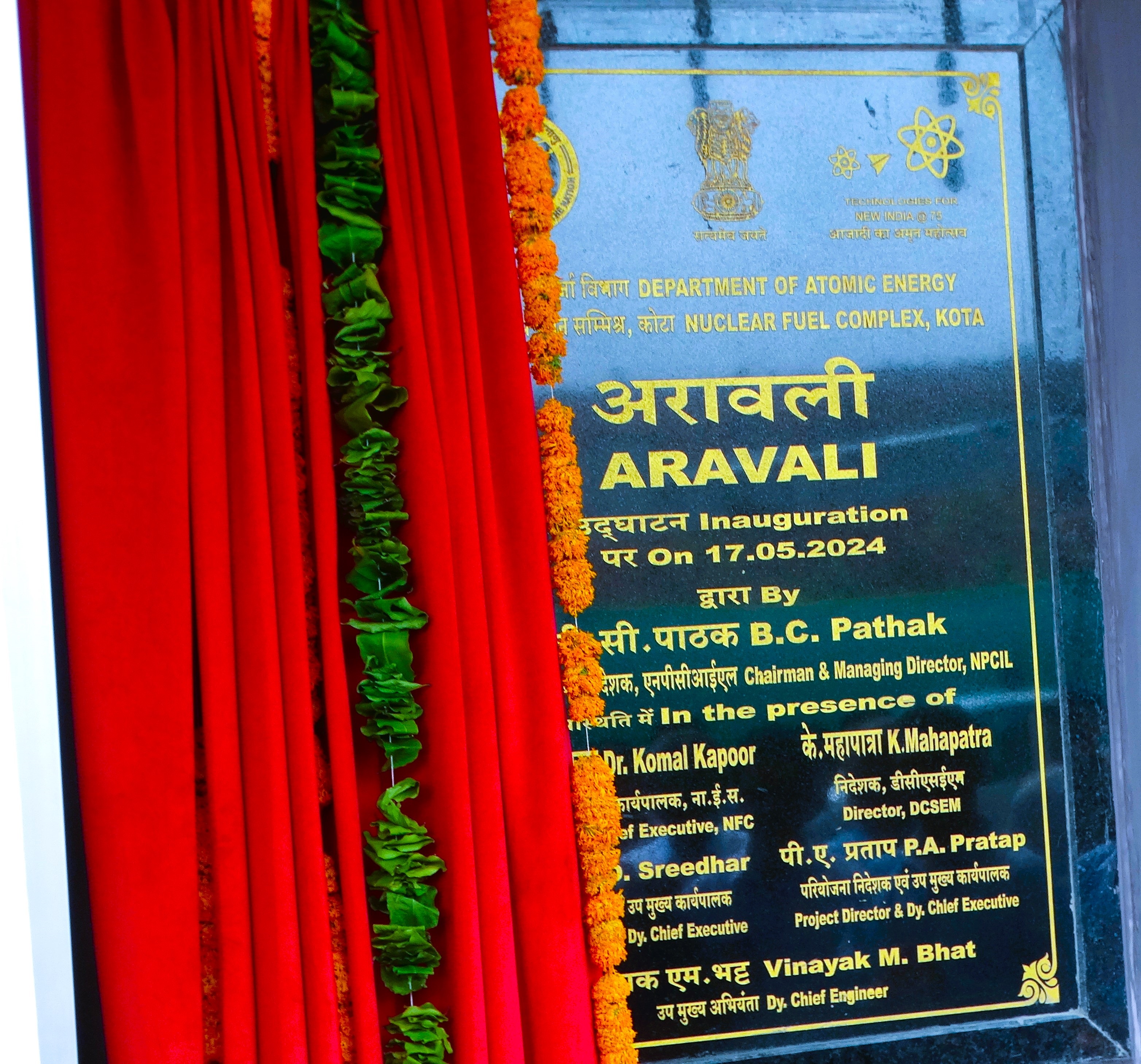 Inauguration of Residential Tower ‘Aravali’. 