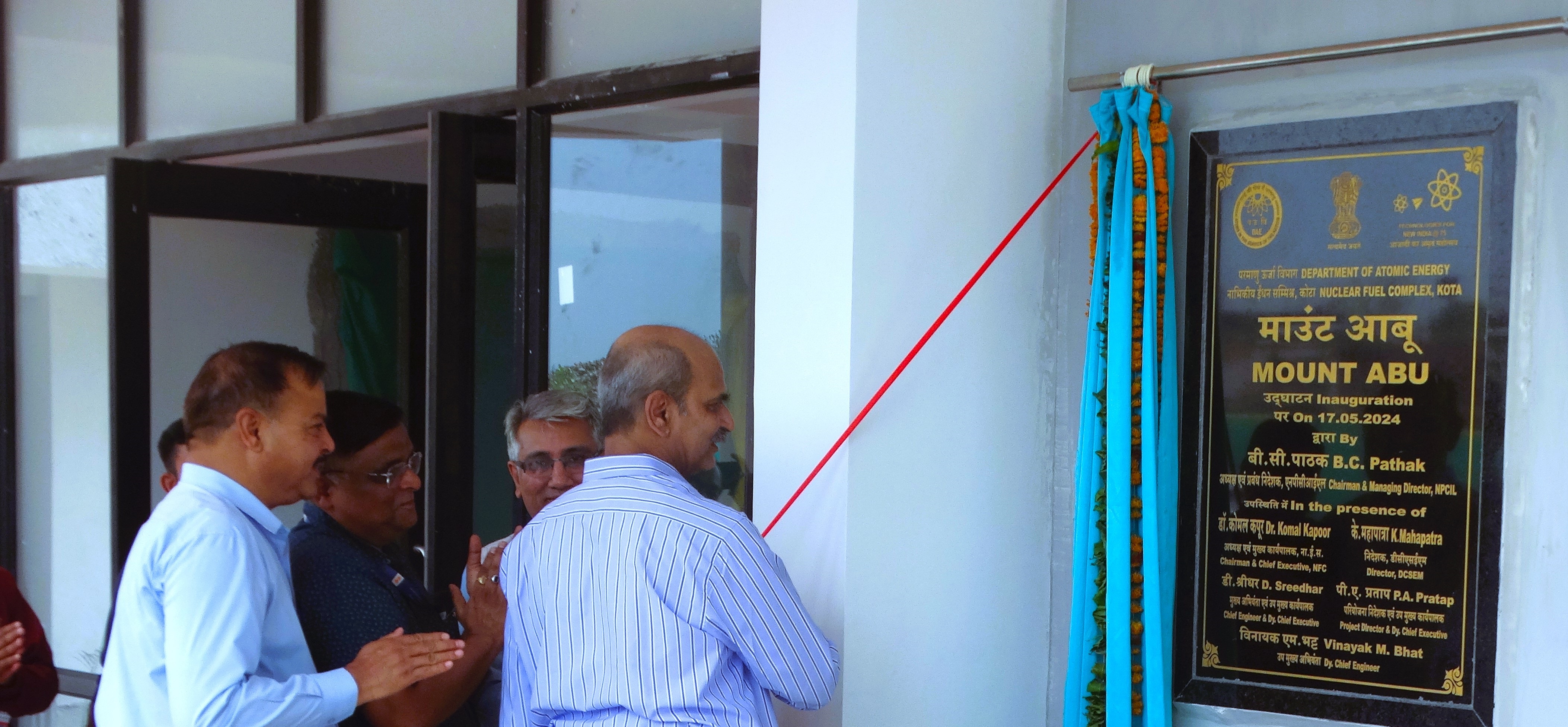 Inauguration of Residential Tower ‘Mount Abu’. 