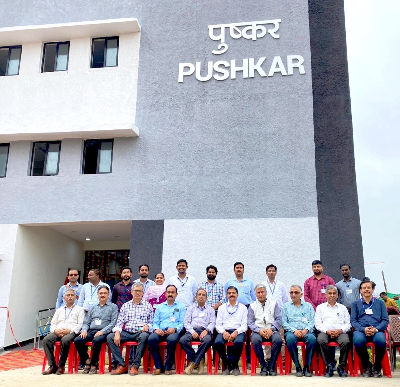 CE, NFC along with NFC officers and NFC-Kota staff.