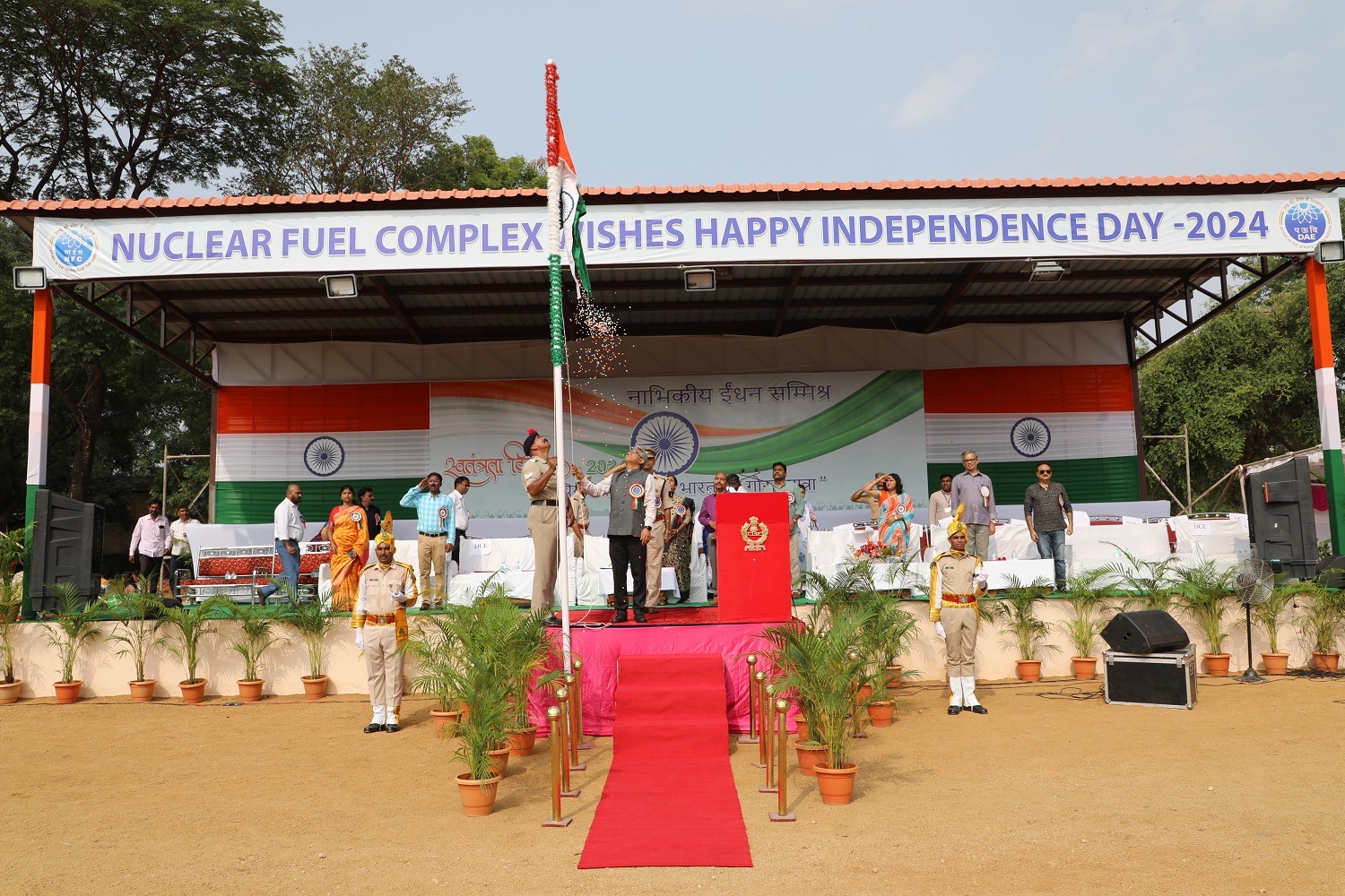  Flag hoisting by Chairman & Chief Executive, NFC at NFC-Hyderabad.