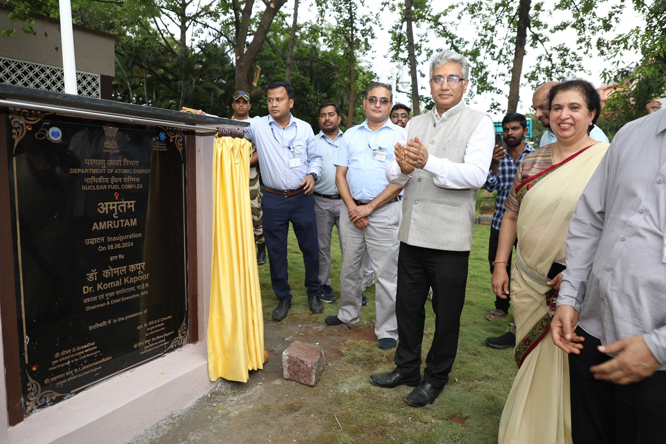 Inauguration of Pharmacy at Sanjivini. 