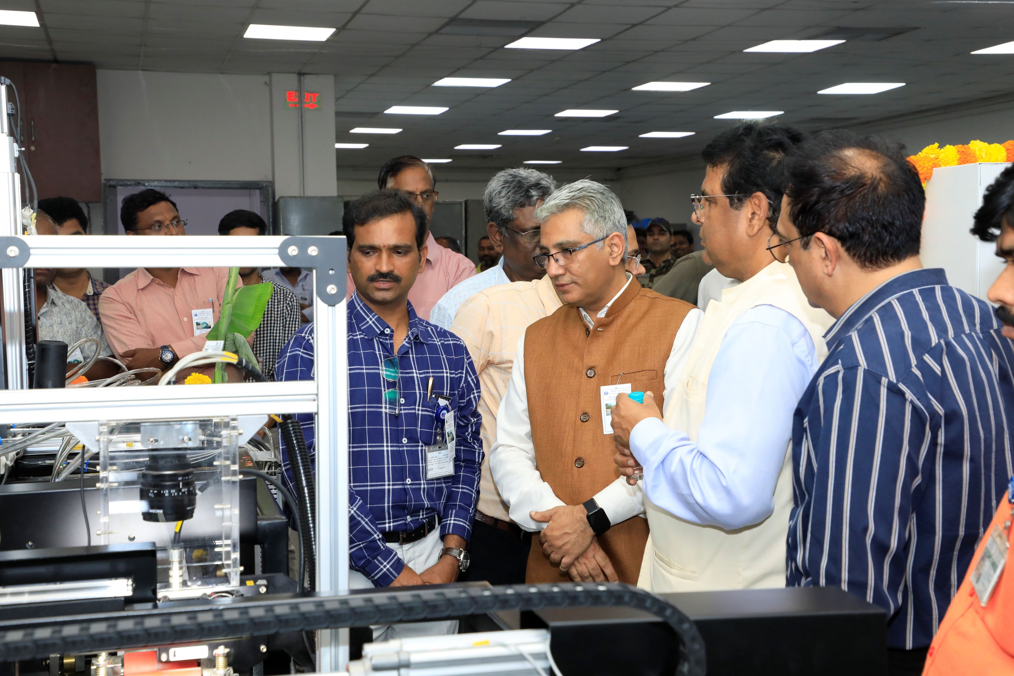 Machine Vision Based Automated Strip Inspection System.