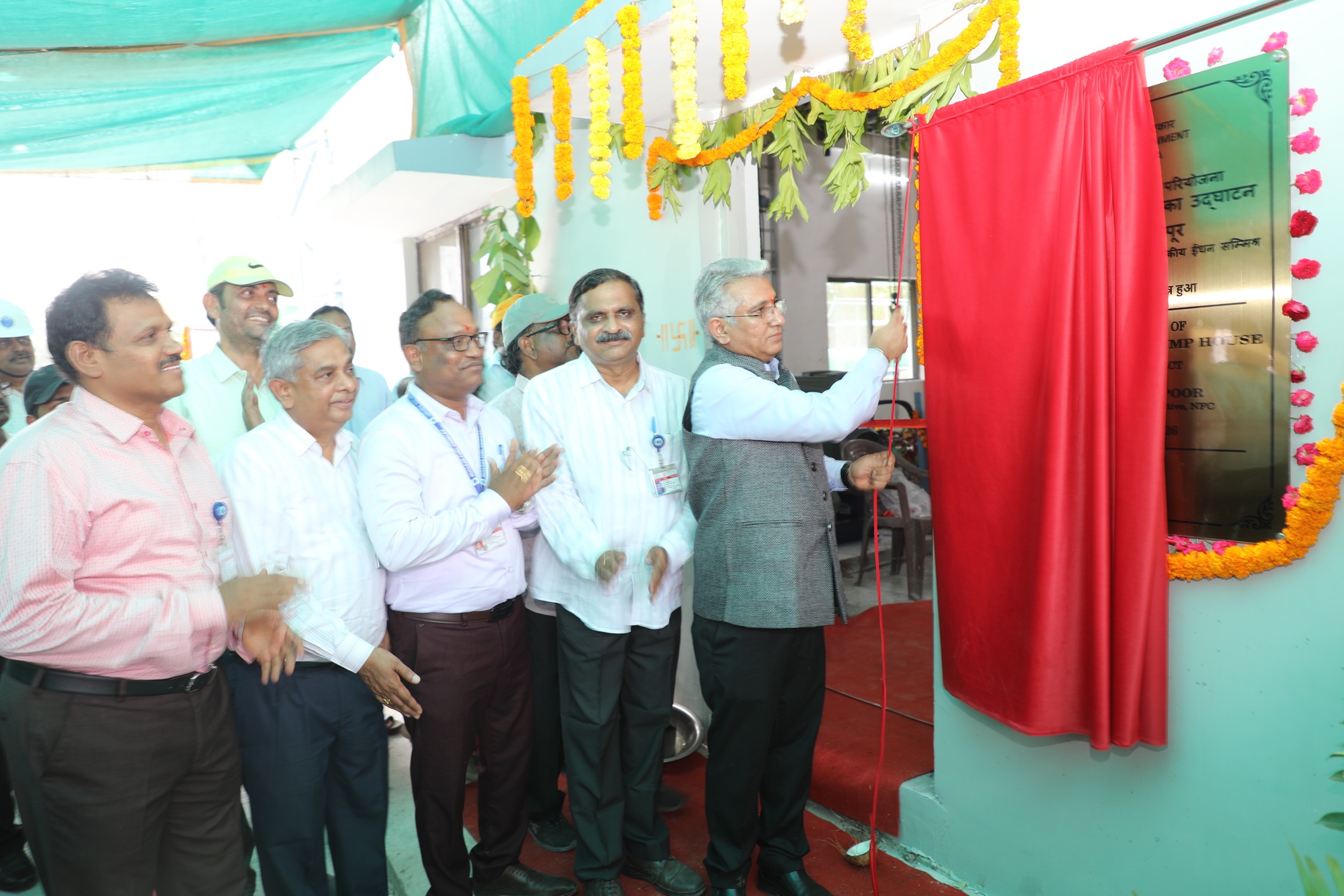 Celebration of NFC foundation day.