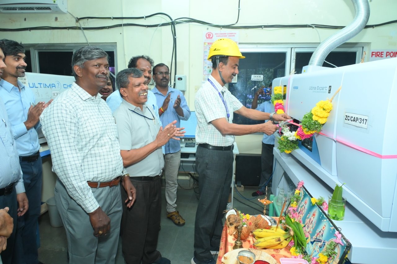 Inauguration of ICP by GM, ZC.