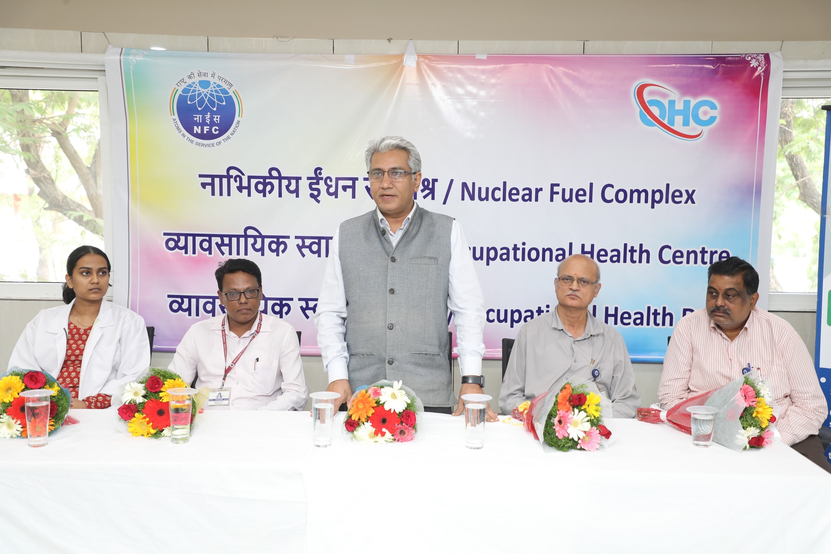Valedictory function of Occupational Health Day 2026  2026.