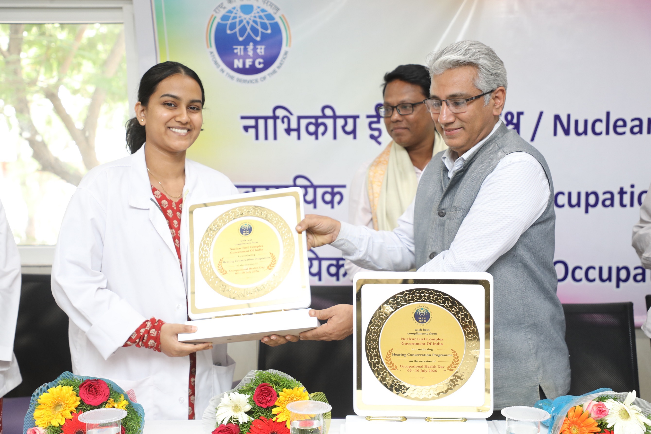 Valedictory function of Occupational Health Day 2026  2026.