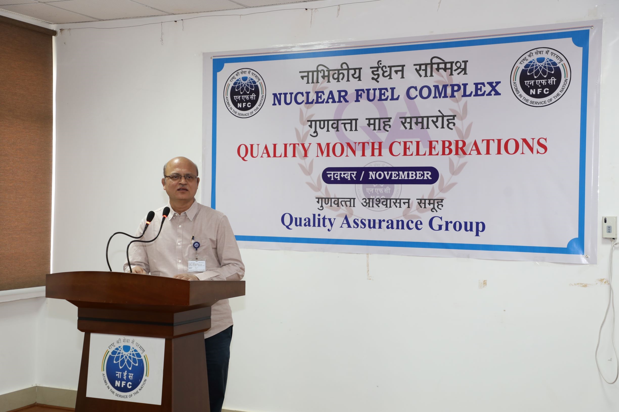Shri R.K. Chaube, Dy. Chief Executive (QA & Medical) during Quality Month Celebrations 2024.
