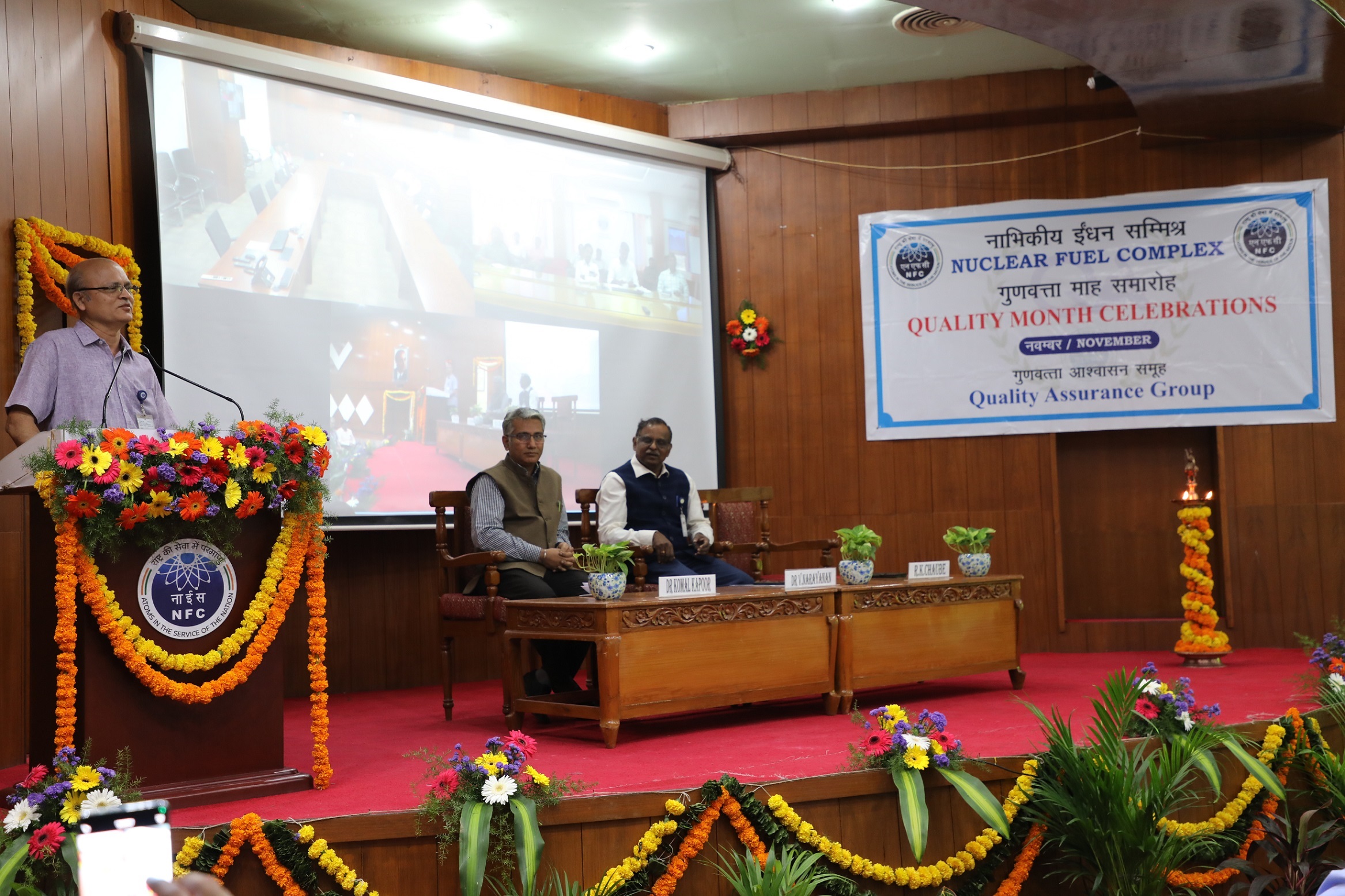 Dr. Komal Kapoor, Chairman & Chief Executive, NFC addressing the gathering on the occasion of Quality month celebrations 2024.