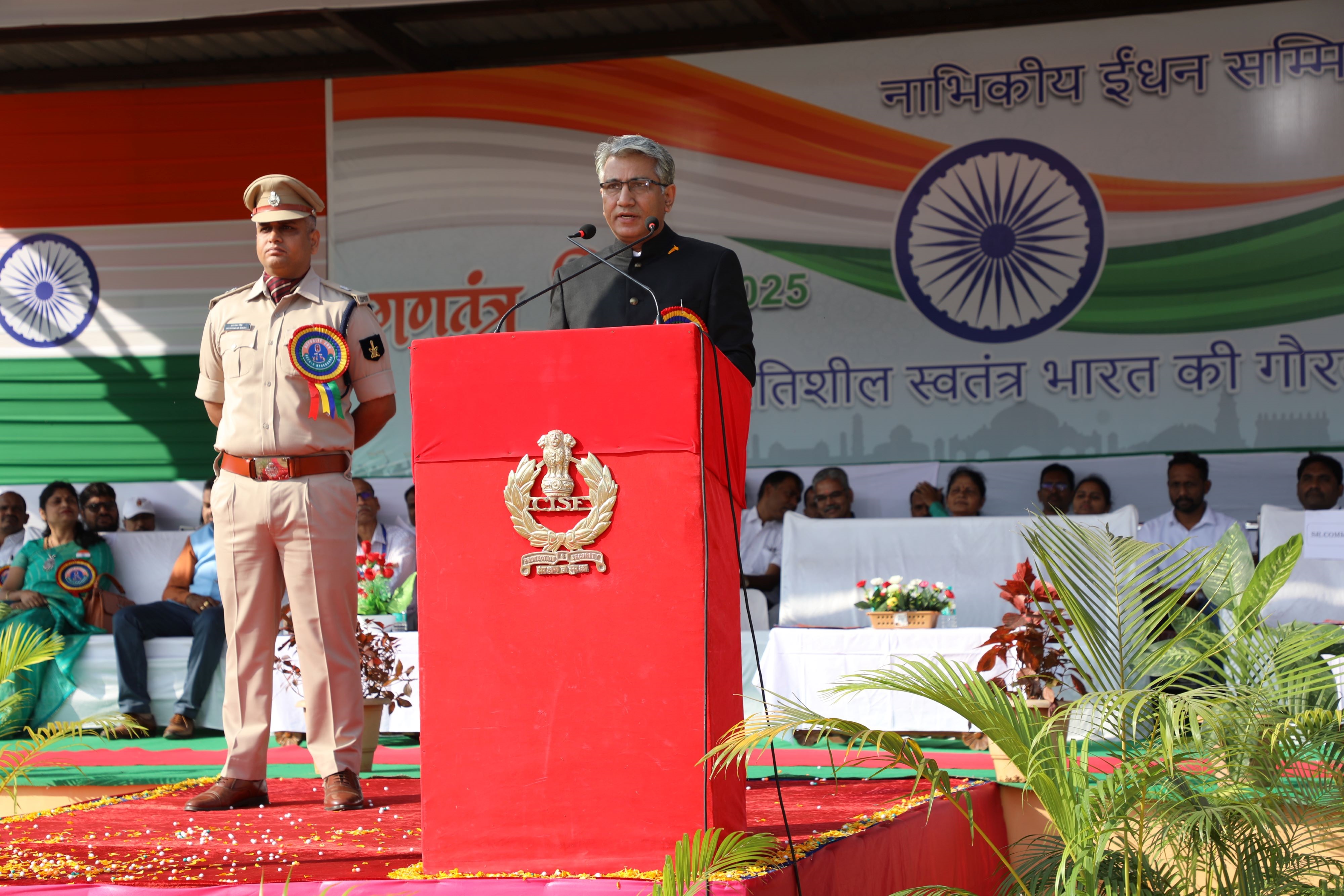 Address by CE, NFC at NFC, Hyderabad.
