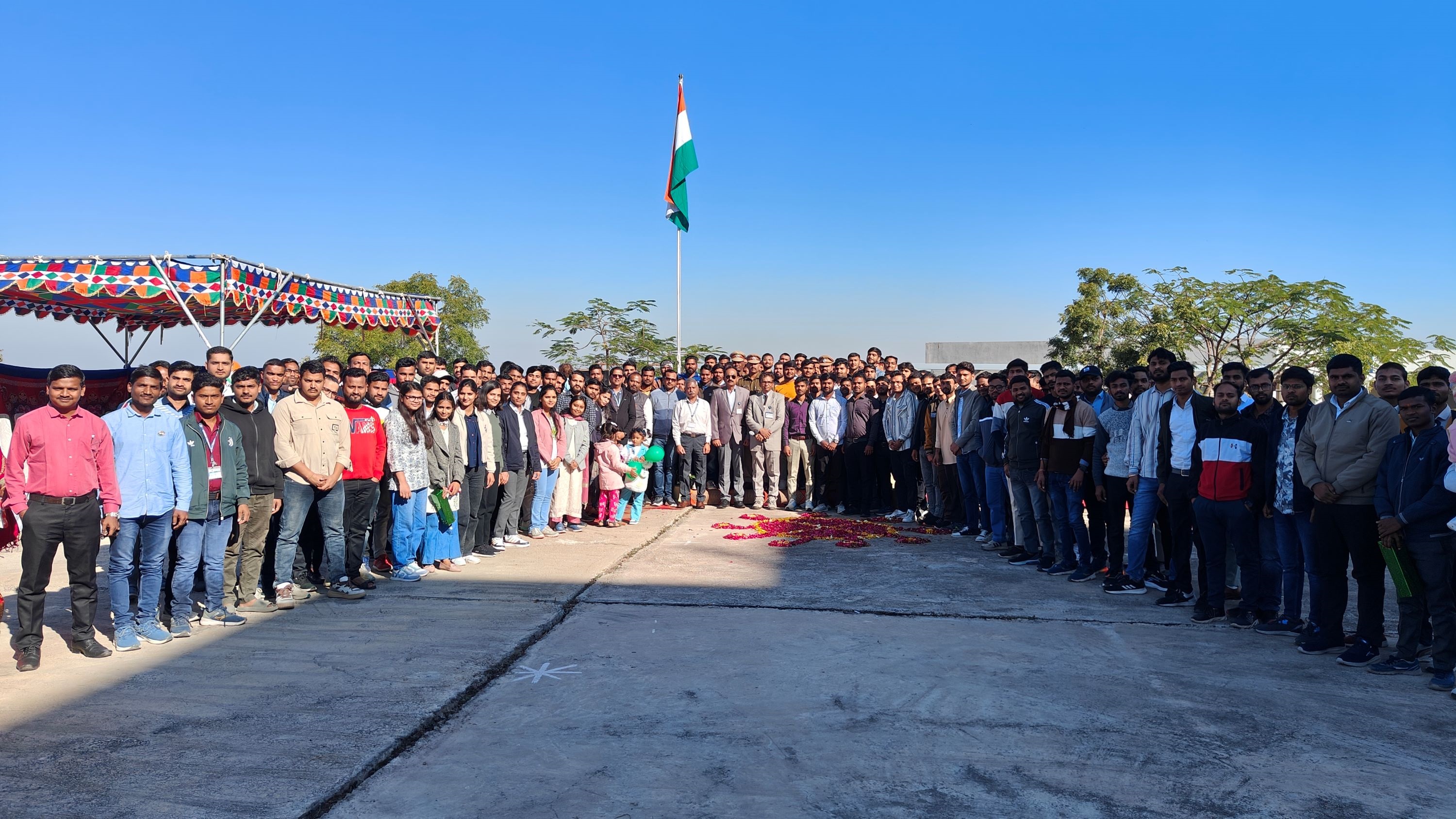 Officials at NFC-Kota.