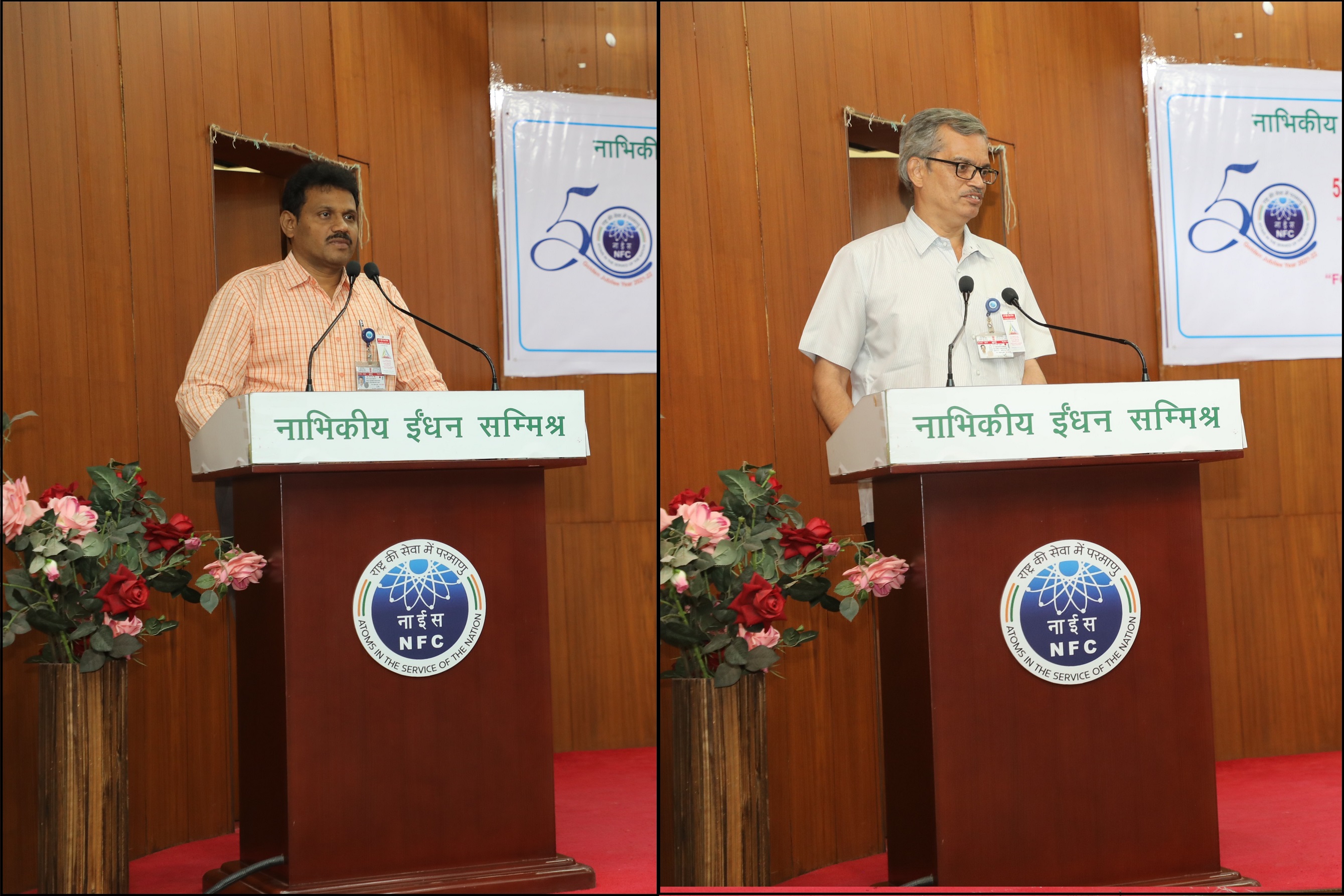 Address by Dr. D.S. Setty, Dy. Chief Executive & Chairman, Safety Committee & Shri V.V. Mahesh Kumar Dy. Chief Executive (Safety, HPU, TLD & HR) . 