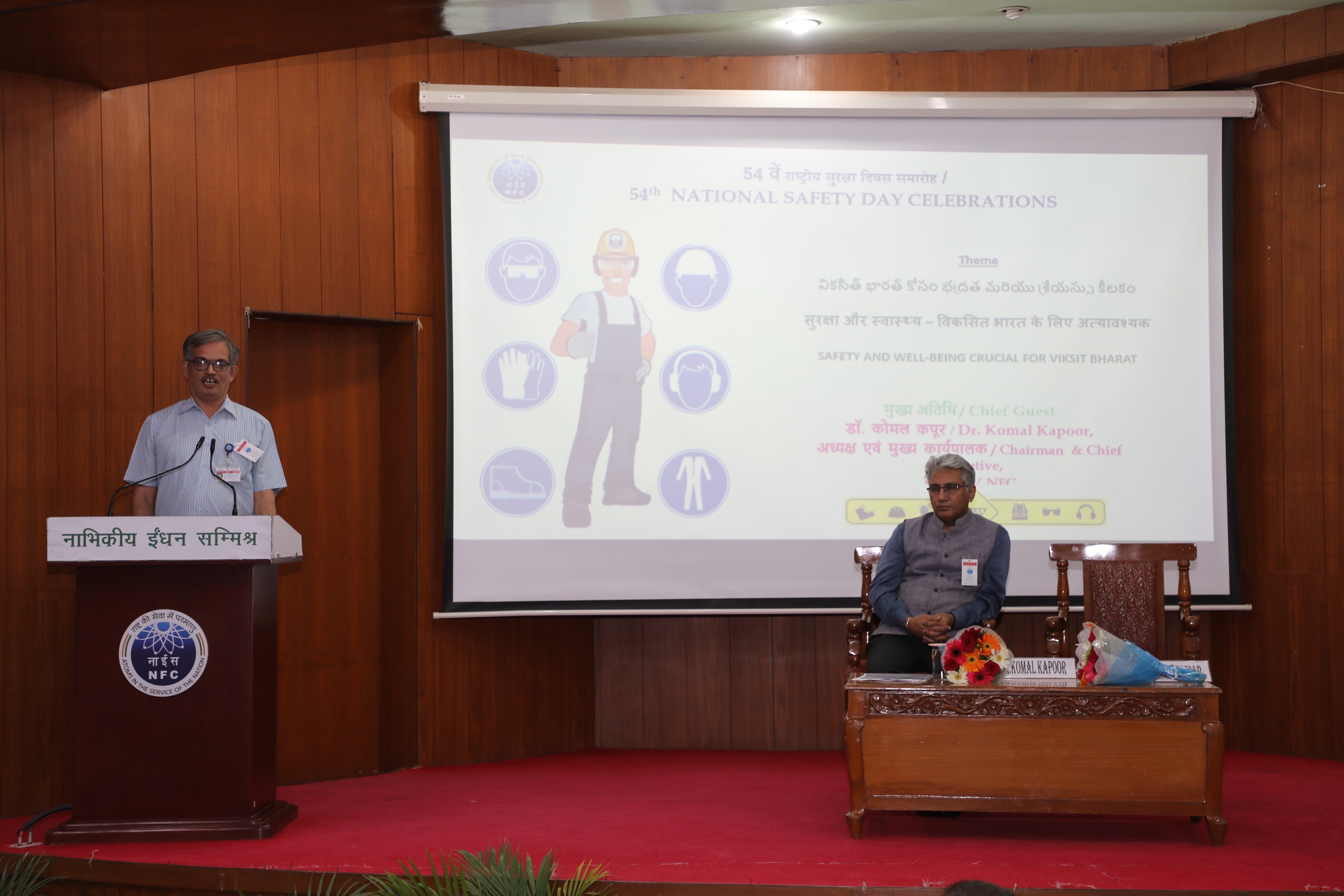 Address by Shri V.V. Mahesh Kumar Dy. Chief Executive (Safety,HPU,TLD& HR) .
