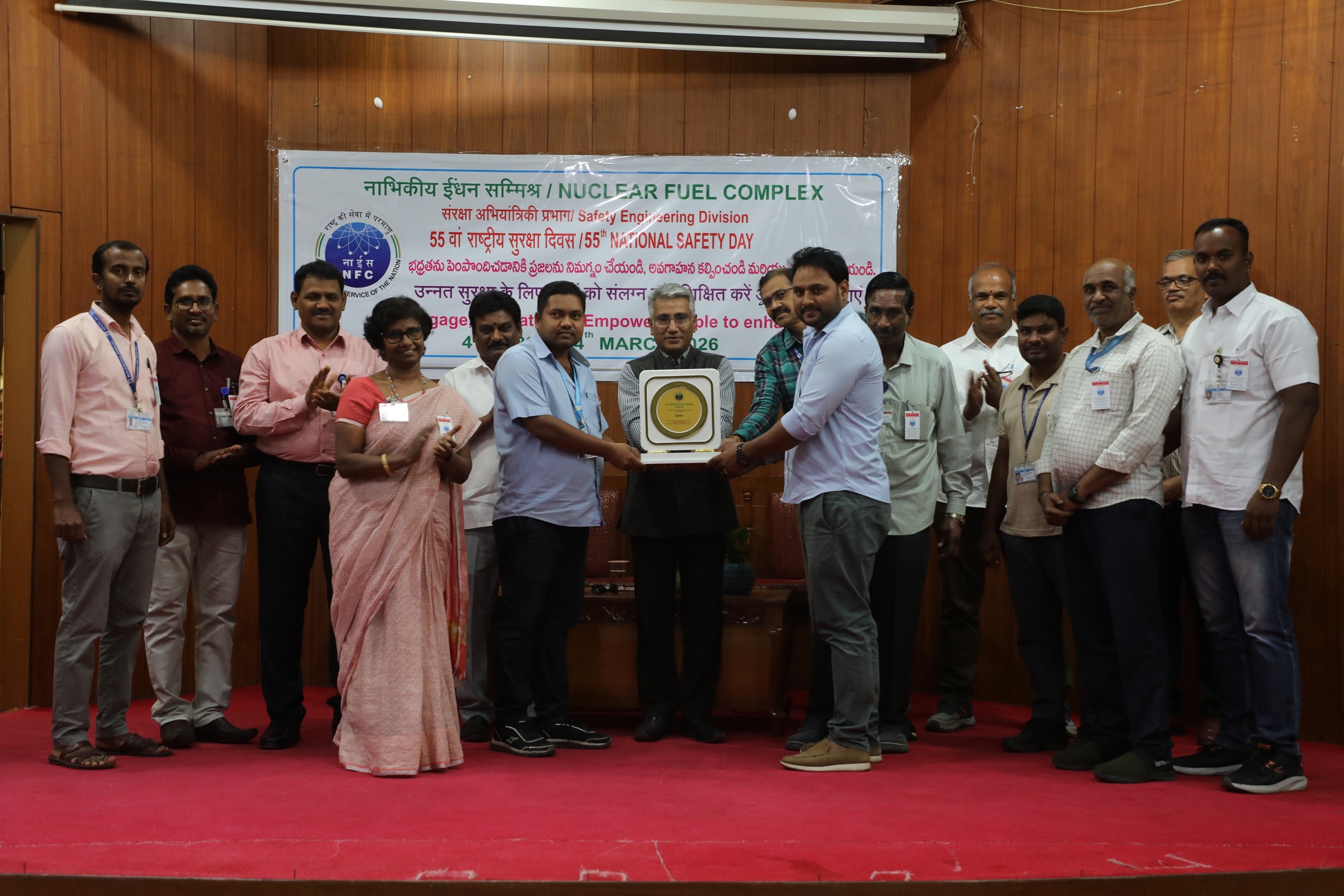 Prize distribution to plants for best performance.