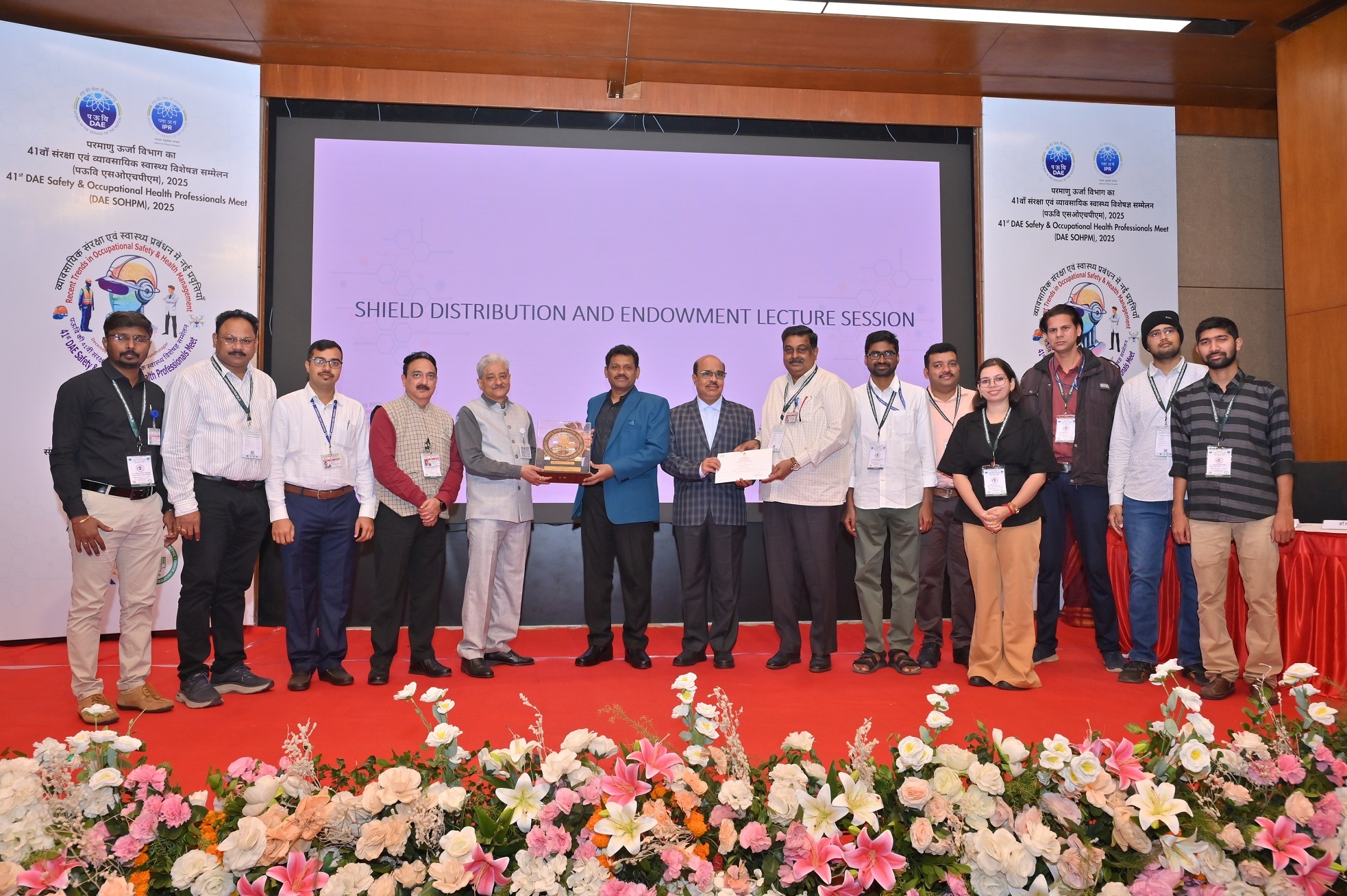 Officials of NFC, Hyderabad receiving the AERB Industrial Safety Shield - 2024.