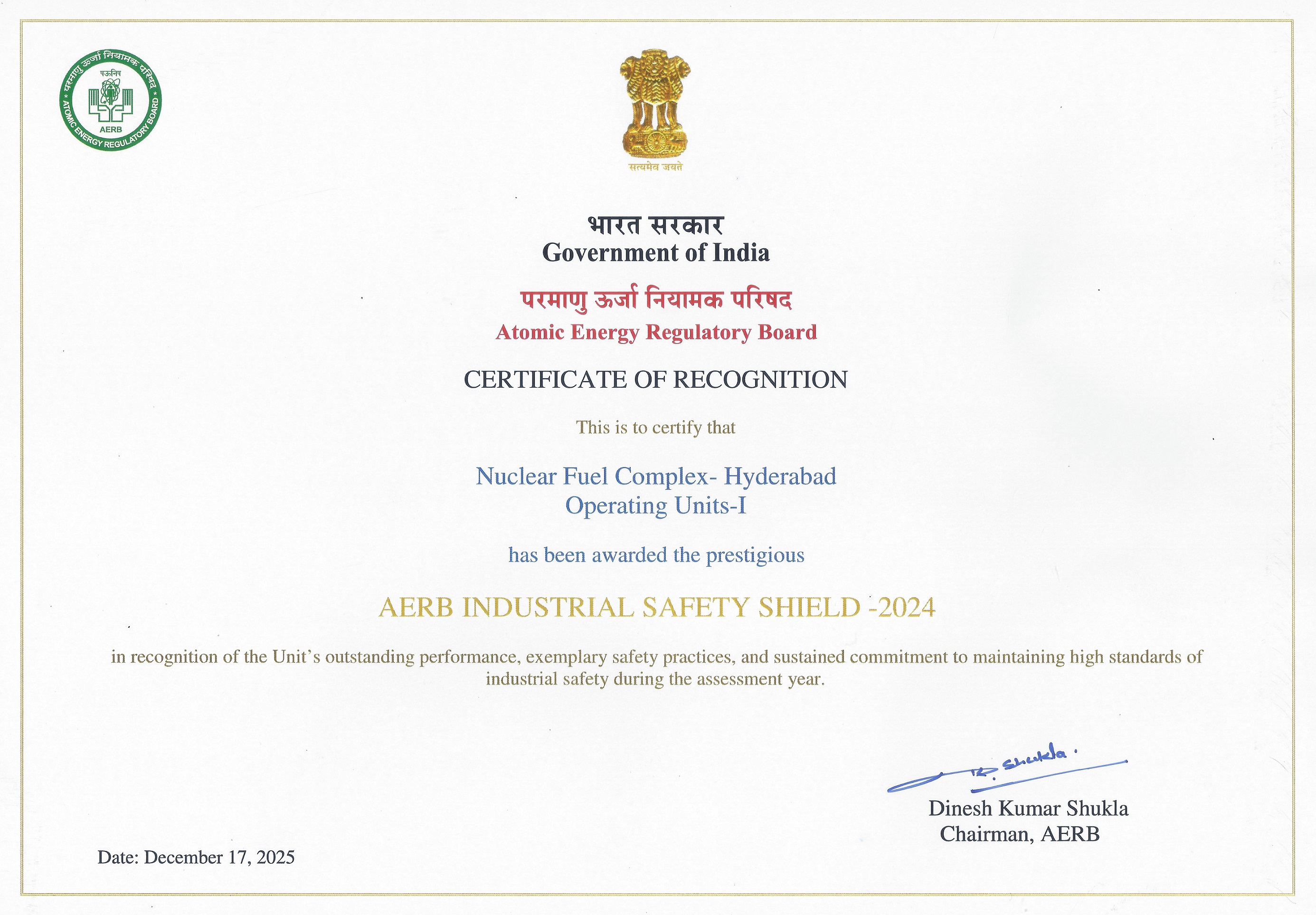 Certificate of Recognition for AERB Industrial Safety Shield - 2024